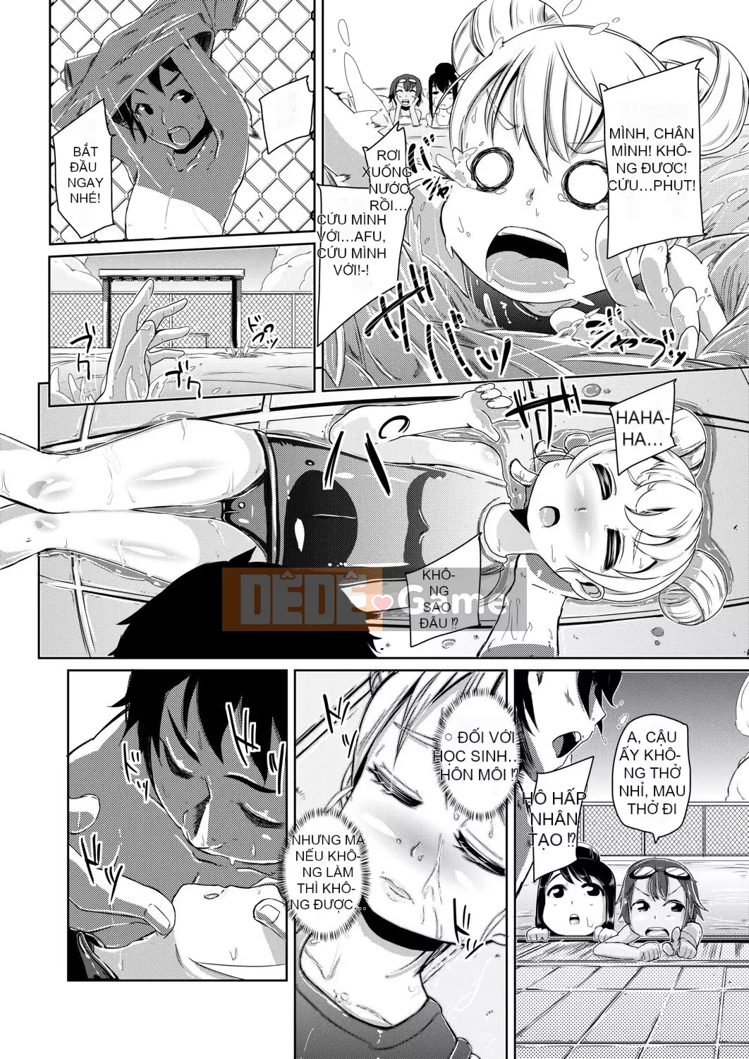 [Horonamin] Trường luyện thi hướng dẫn giới tính cá nhân [Kỹ thuật số(BOOKWALKER & DLsite)][Trường luyện thi giáo dục giới tính cá nhân]