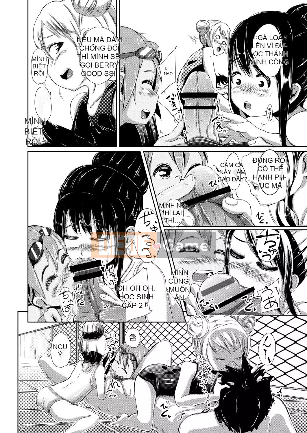 [Horonamin] Trường luyện thi hướng dẫn giới tính cá nhân [Kỹ thuật số(BOOKWALKER & DLsite)][Trường luyện thi giáo dục giới tính cá nhân]