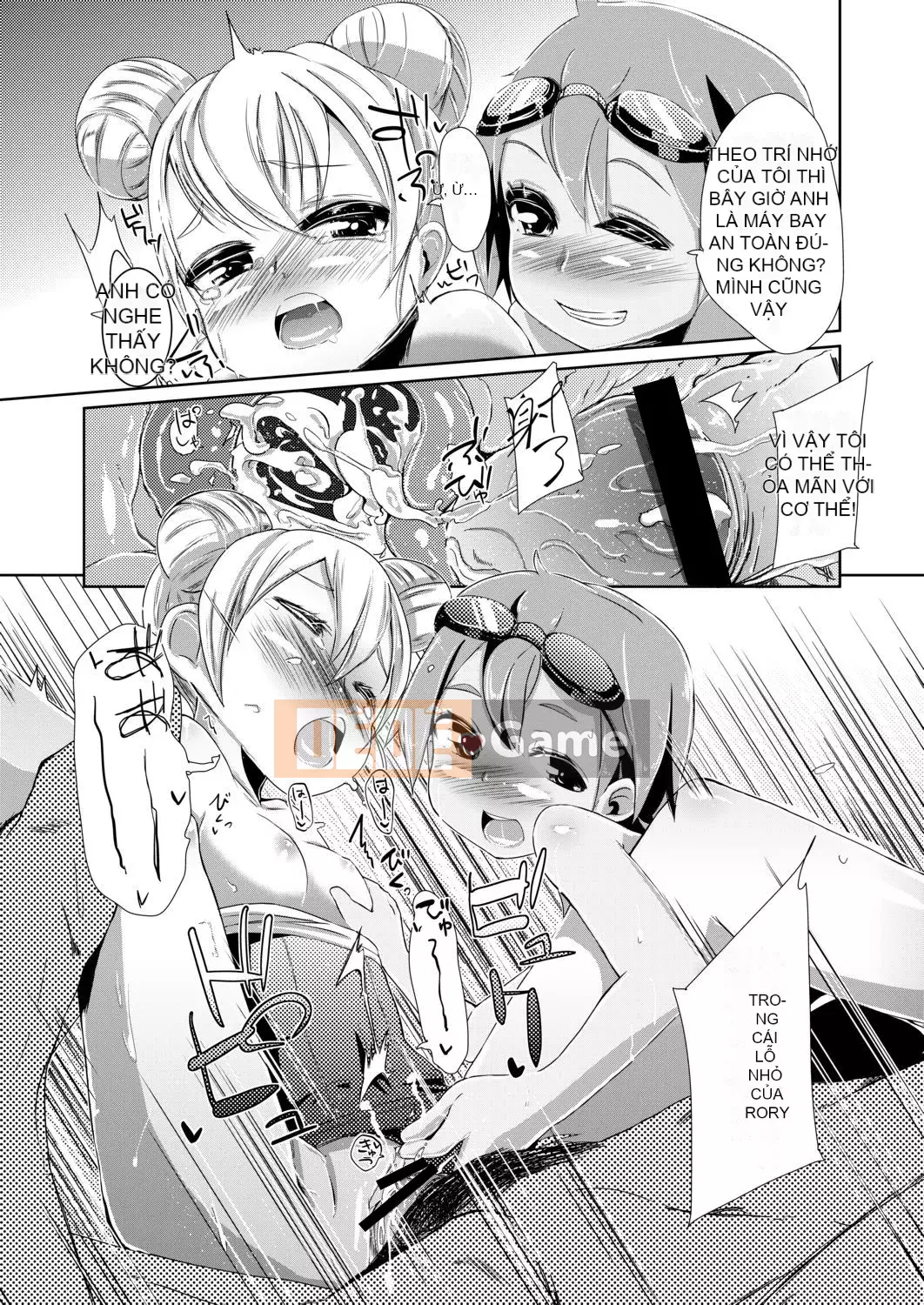 [Horonamin] Trường luyện thi hướng dẫn giới tính cá nhân [Kỹ thuật số(BOOKWALKER & DLsite)][Trường luyện thi giáo dục giới tính cá nhân]