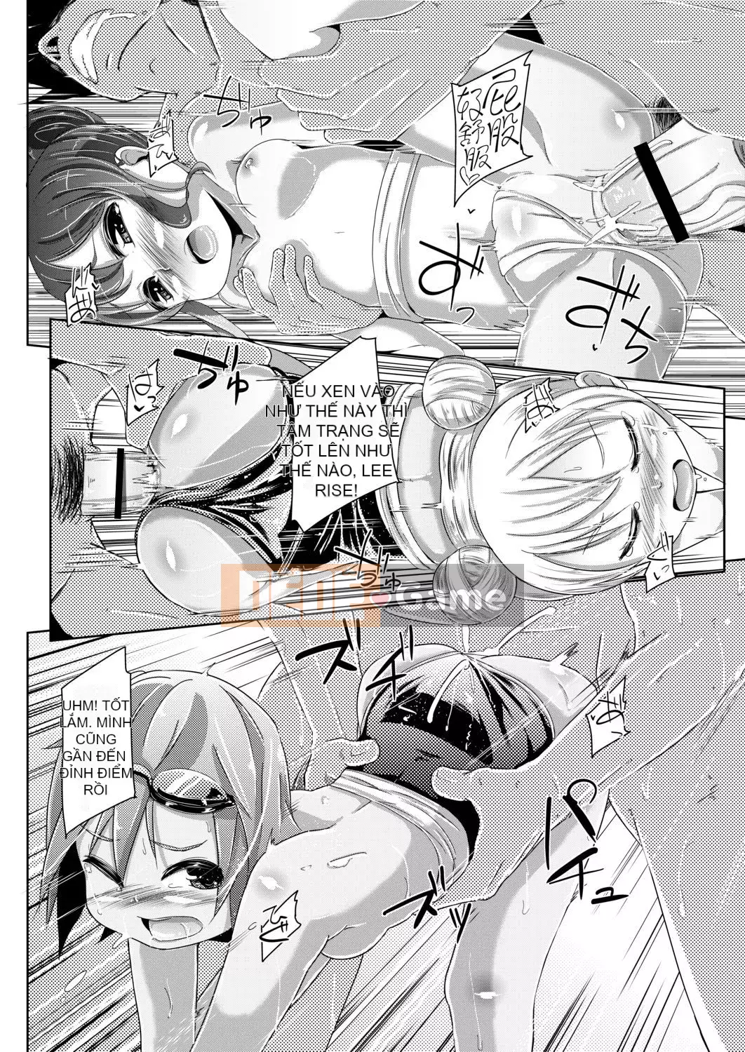 [Horonamin] Trường luyện thi hướng dẫn giới tính cá nhân [Kỹ thuật số(BOOKWALKER & DLsite)][Trường luyện thi giáo dục giới tính cá nhân]