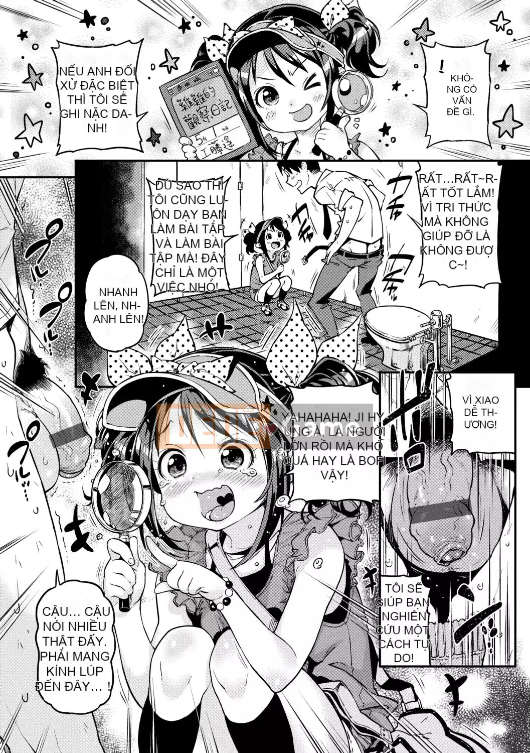 [Kink] Bạn có muốn chi tiêu nhiều hơn?