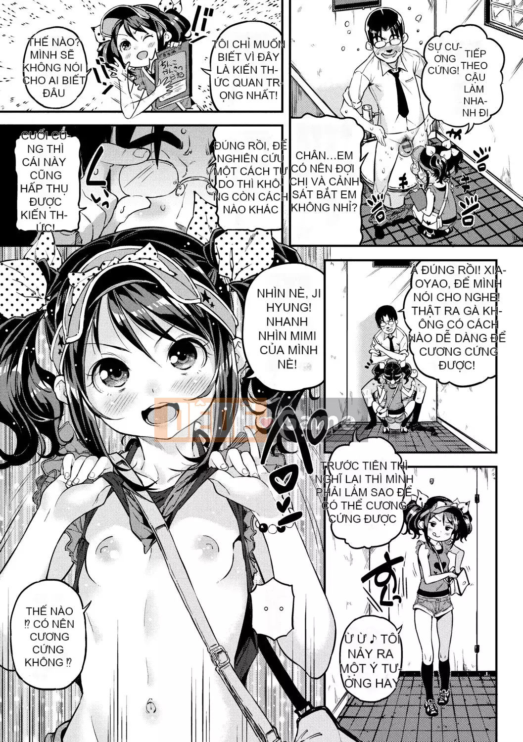 [Kink] Bạn có muốn chi tiêu nhiều hơn?