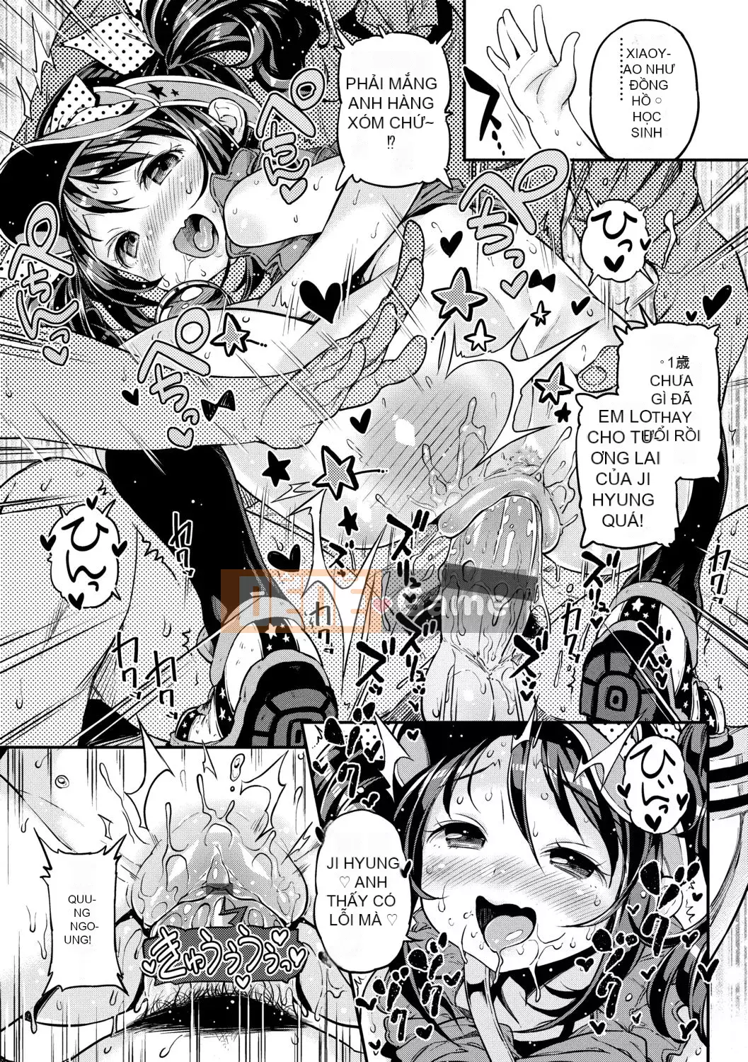 [Kink] Bạn có muốn chi tiêu nhiều hơn?