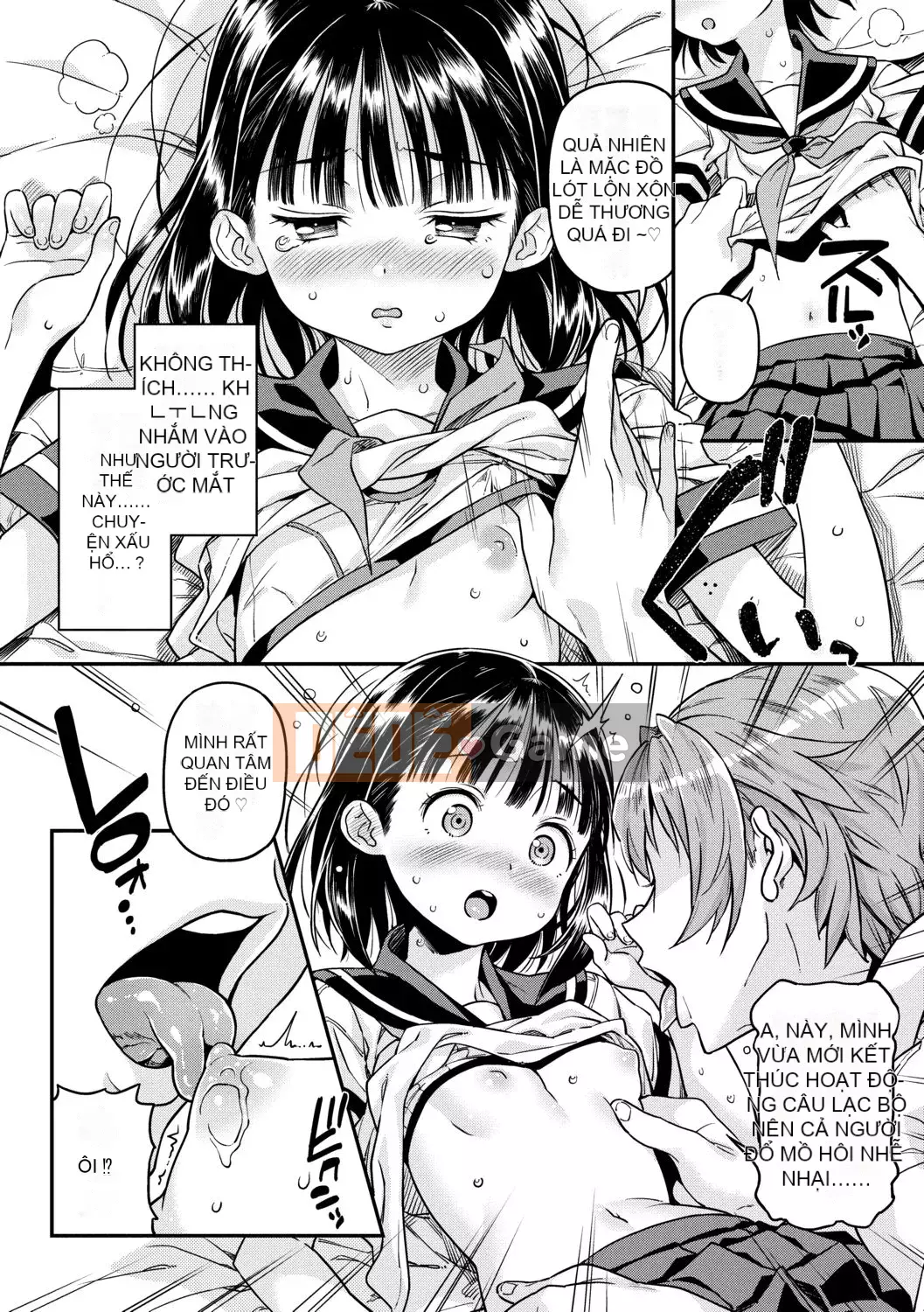 [Kink] Bạn có muốn chi tiêu nhiều hơn?