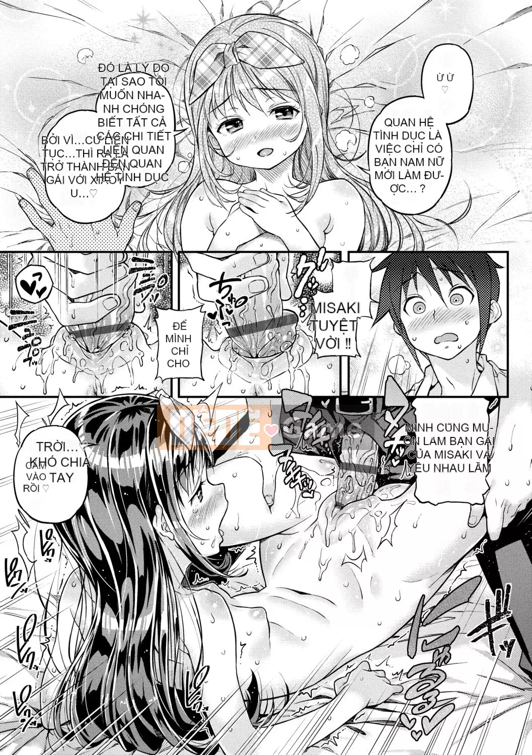 [Kink] Bạn có muốn chi tiêu nhiều hơn?