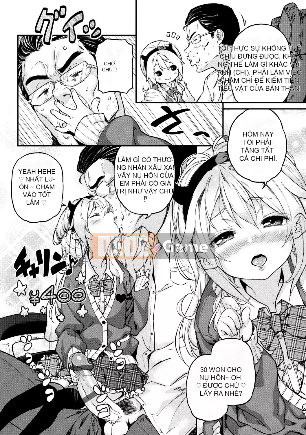 [Kink] Bạn có muốn chi tiêu nhiều hơn?