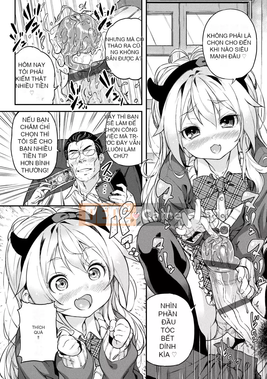 [Kink] Bạn có muốn chi tiêu nhiều hơn?