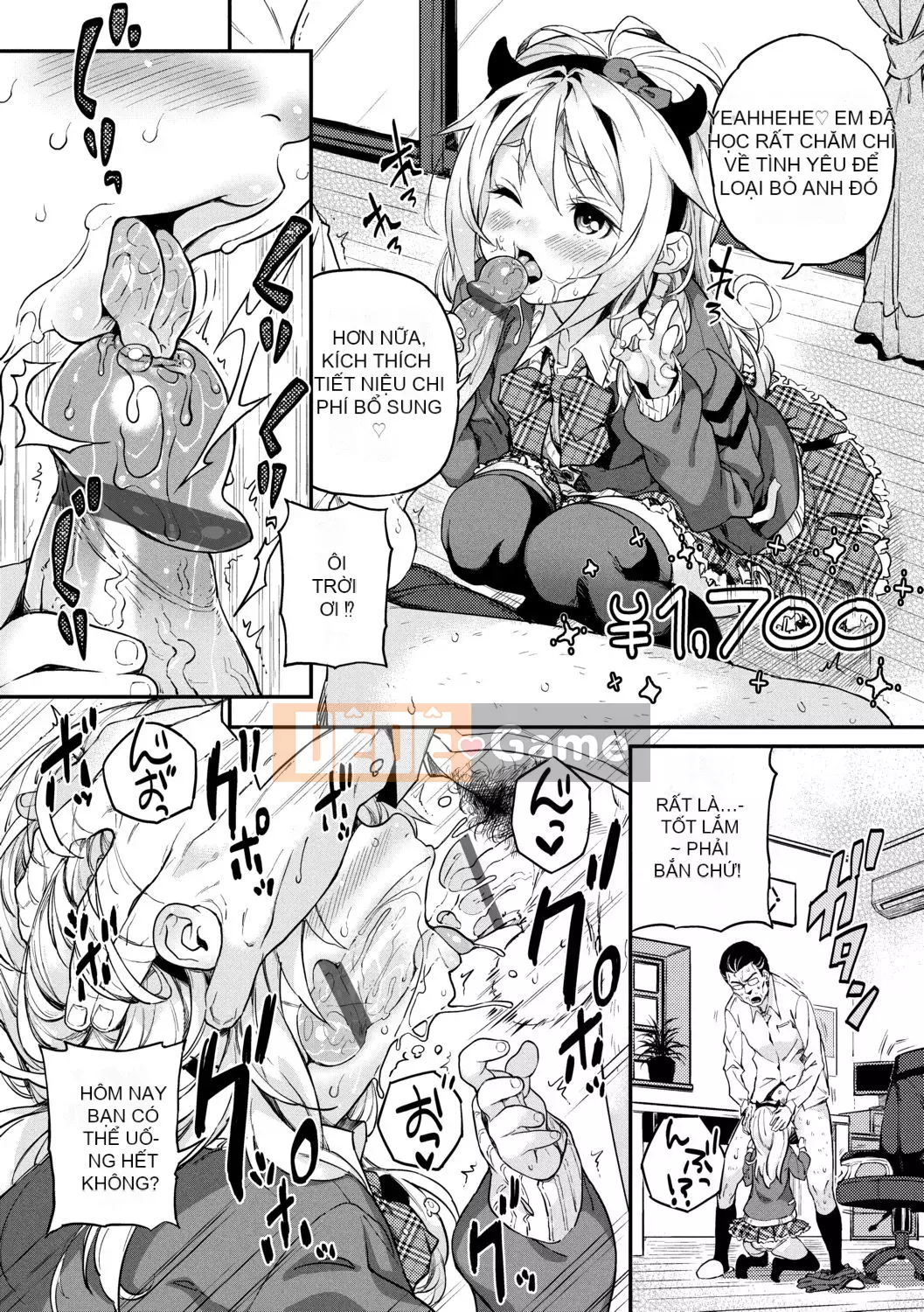 [Kink] Bạn có muốn chi tiêu nhiều hơn?