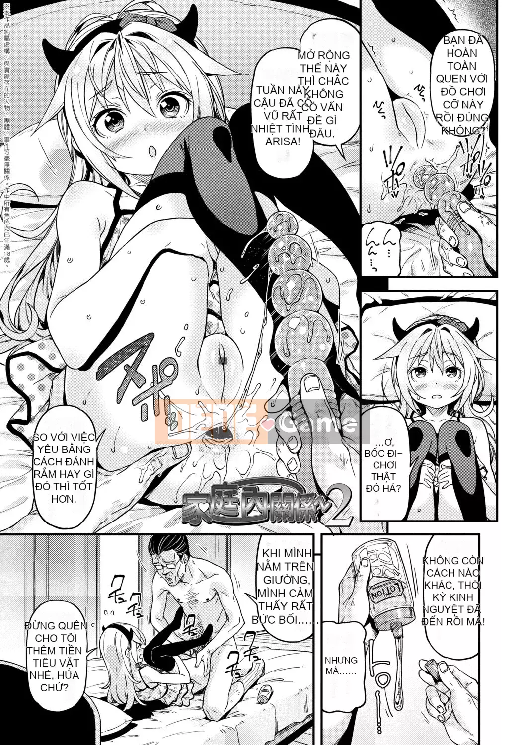 [Kink] Bạn có muốn chi tiêu nhiều hơn?