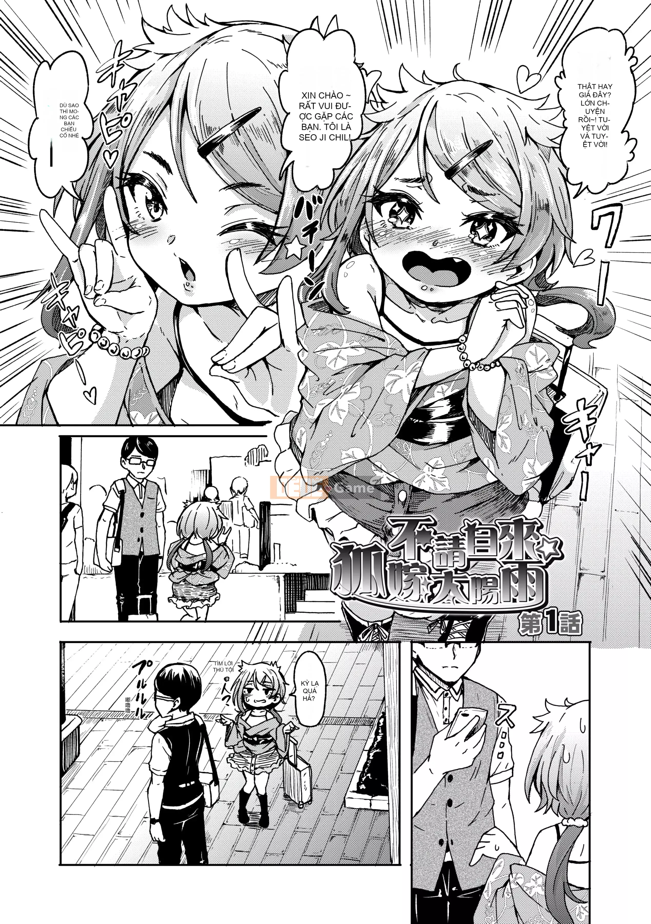 [Yoshiko cứng rắn] Tắm nắng Oshikake