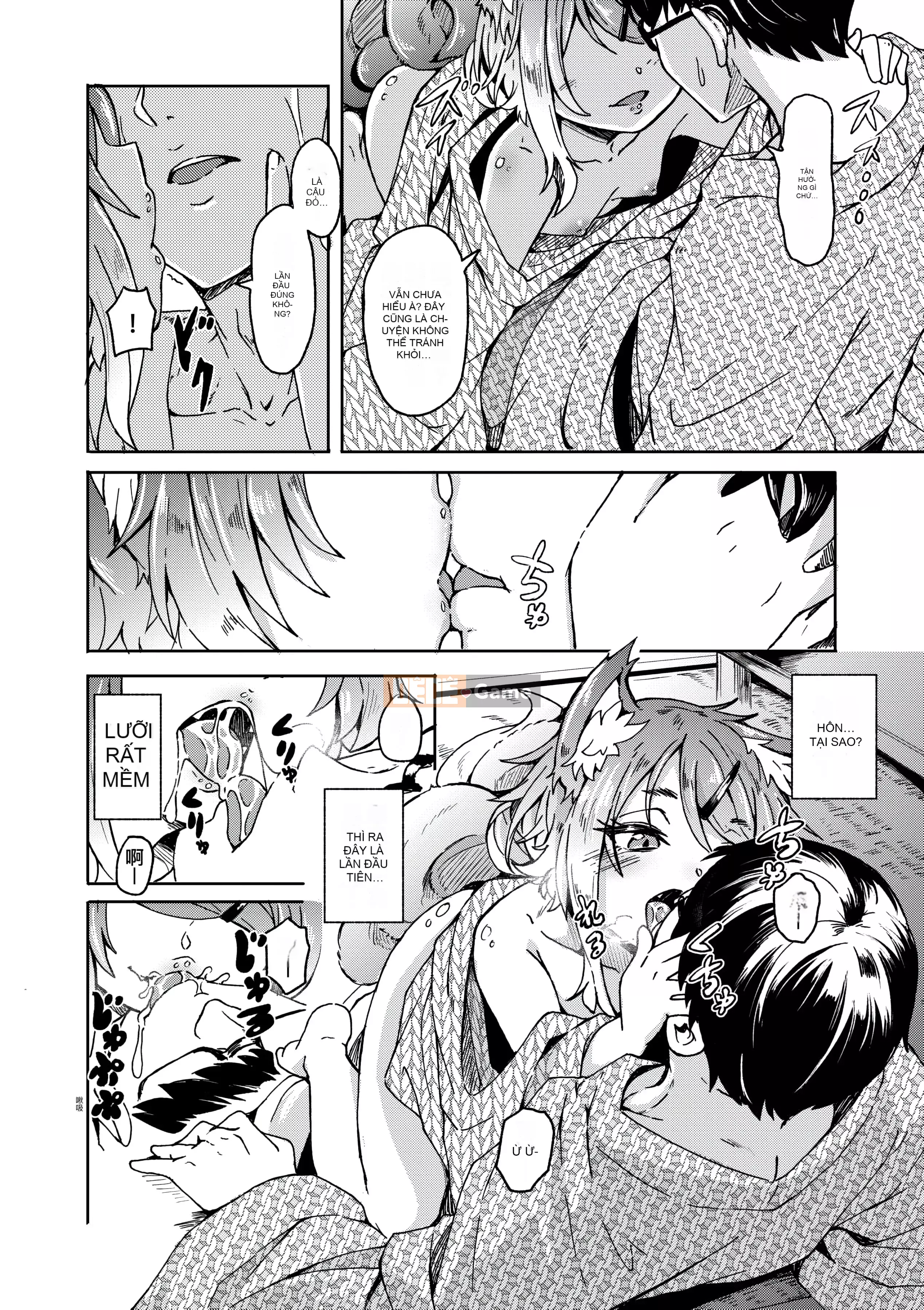 [Yoshiko cứng rắn] Tắm nắng Oshikake