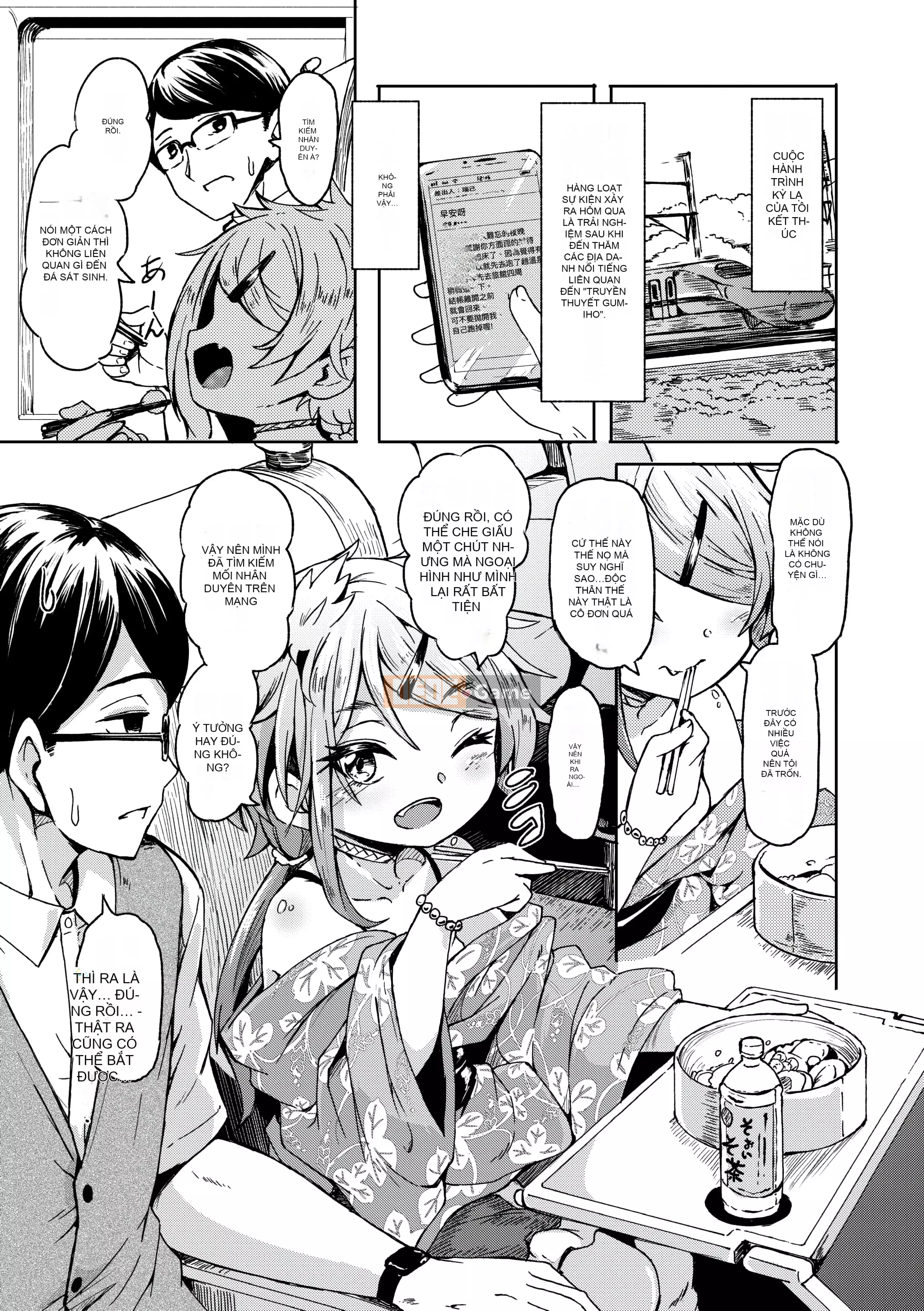 [Yoshiko cứng rắn] Tắm nắng Oshikake