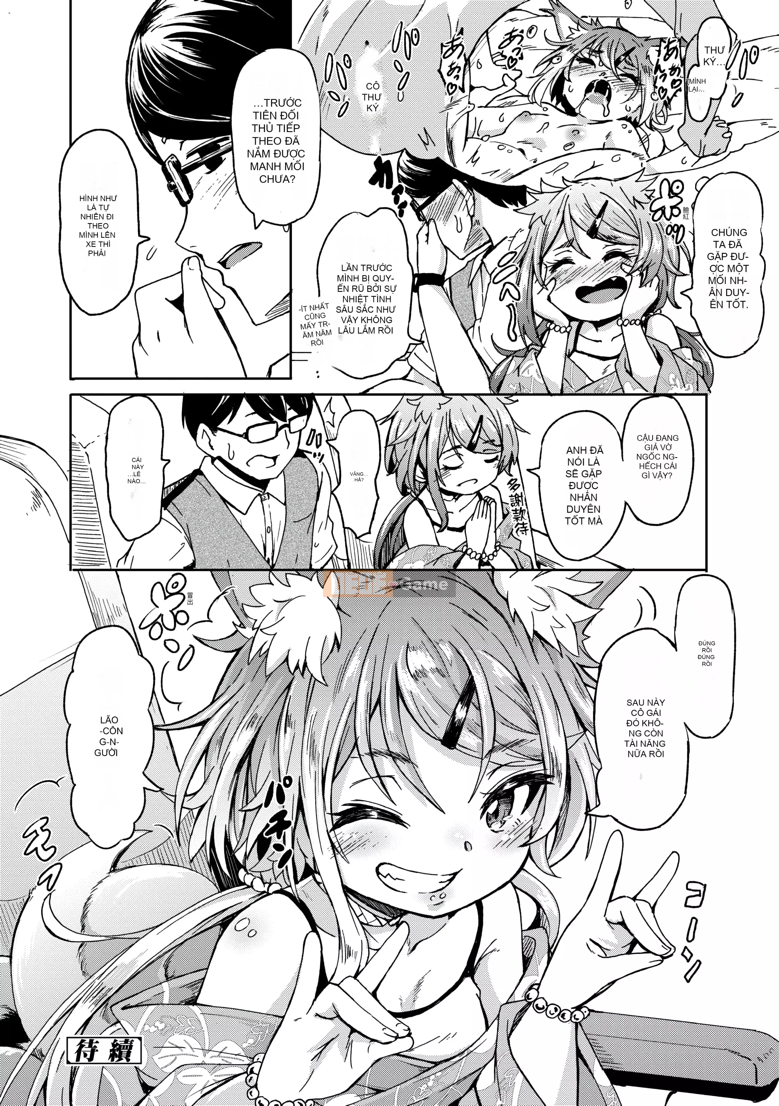 [Yoshiko cứng rắn] Tắm nắng Oshikake