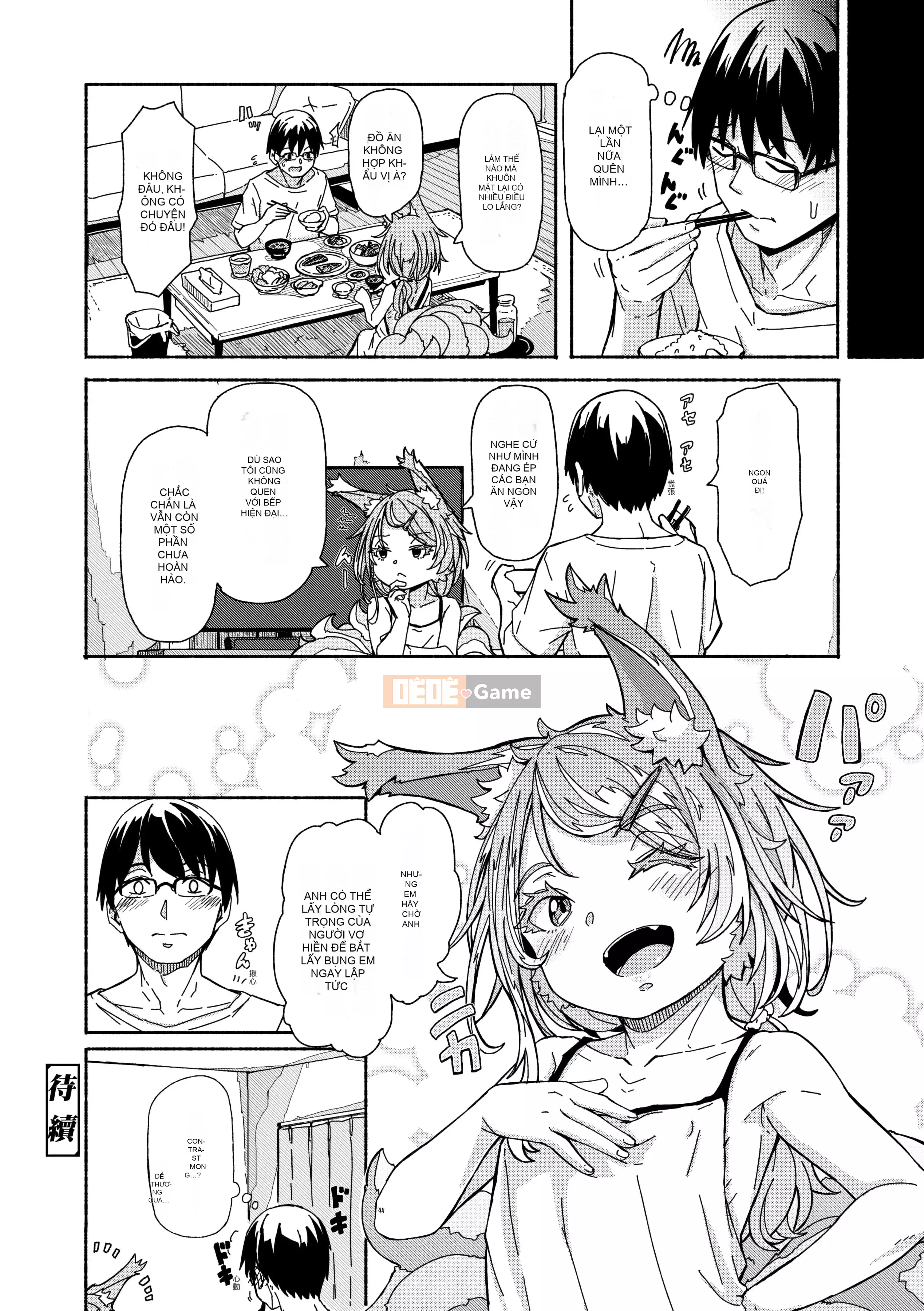 [Yoshiko cứng rắn] Tắm nắng Oshikake