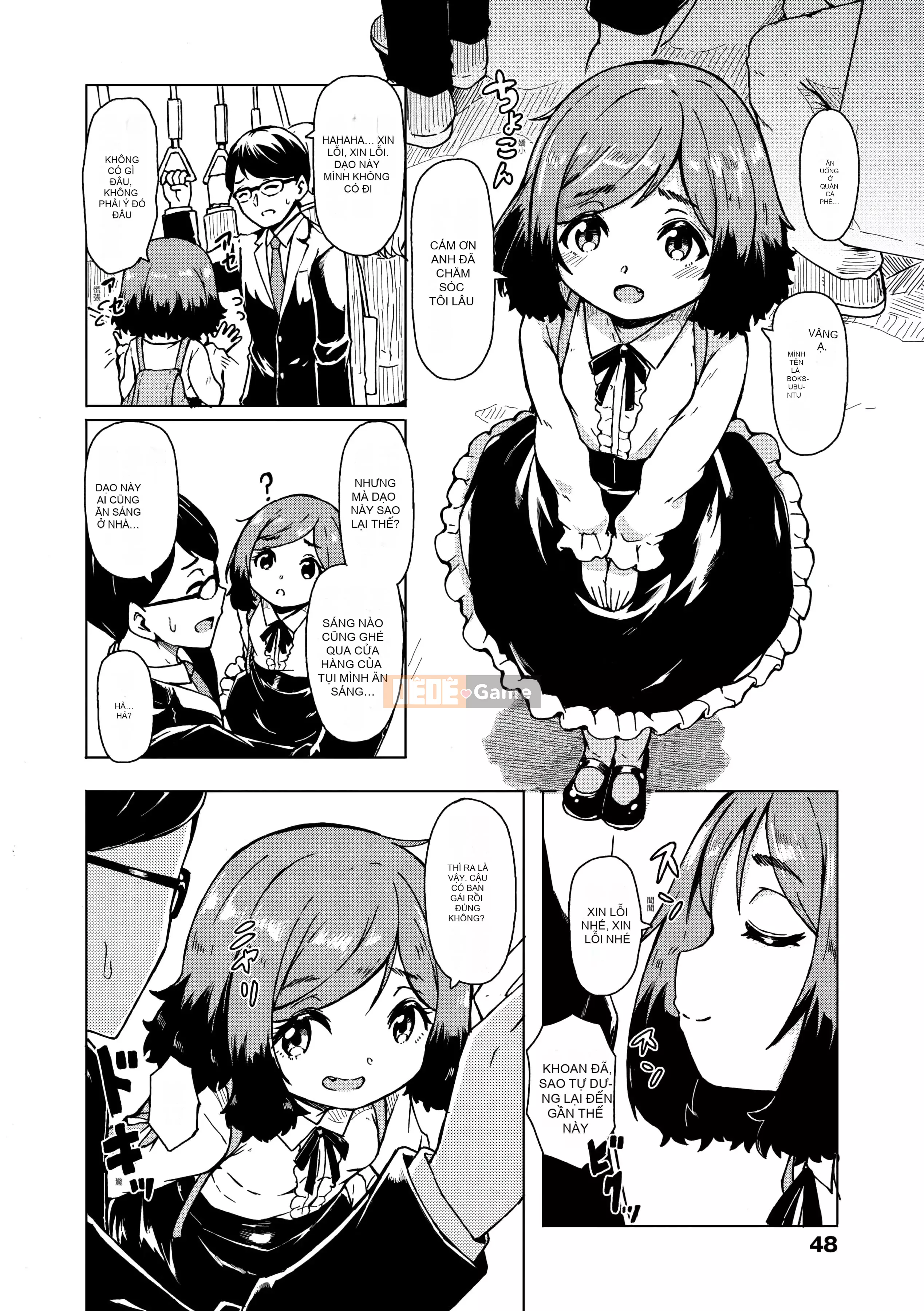 [Yoshiko cứng rắn] Tắm nắng Oshikake