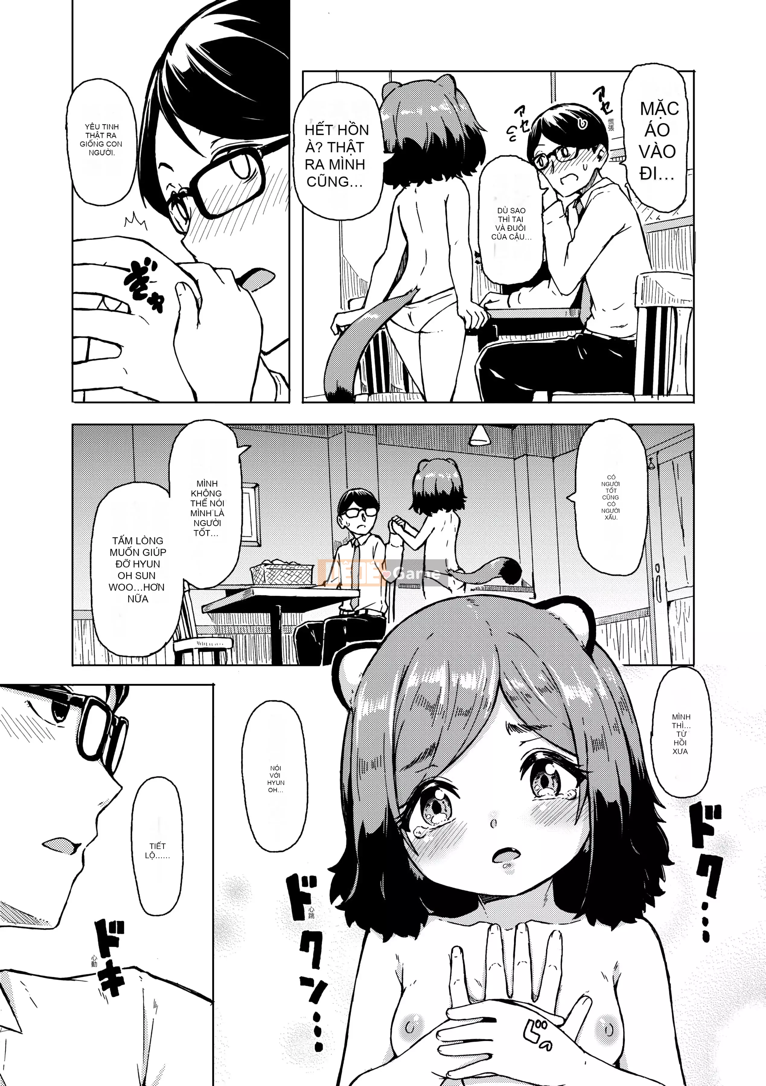 [Yoshiko cứng rắn] Tắm nắng Oshikake