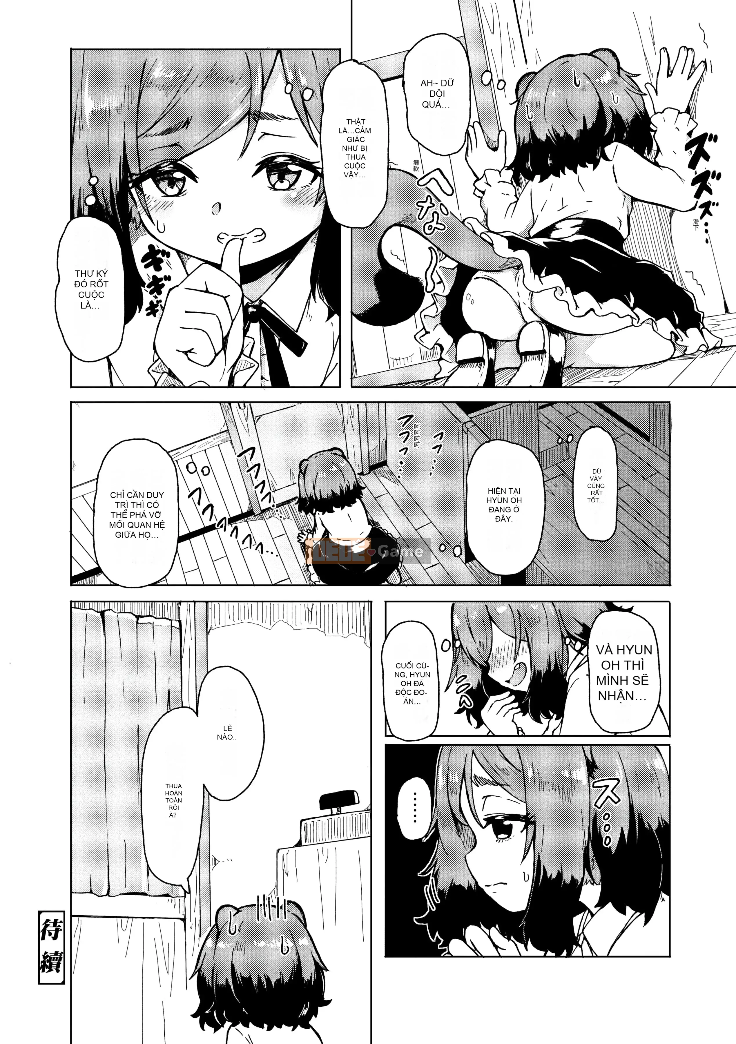 [Yoshiko cứng rắn] Tắm nắng Oshikake