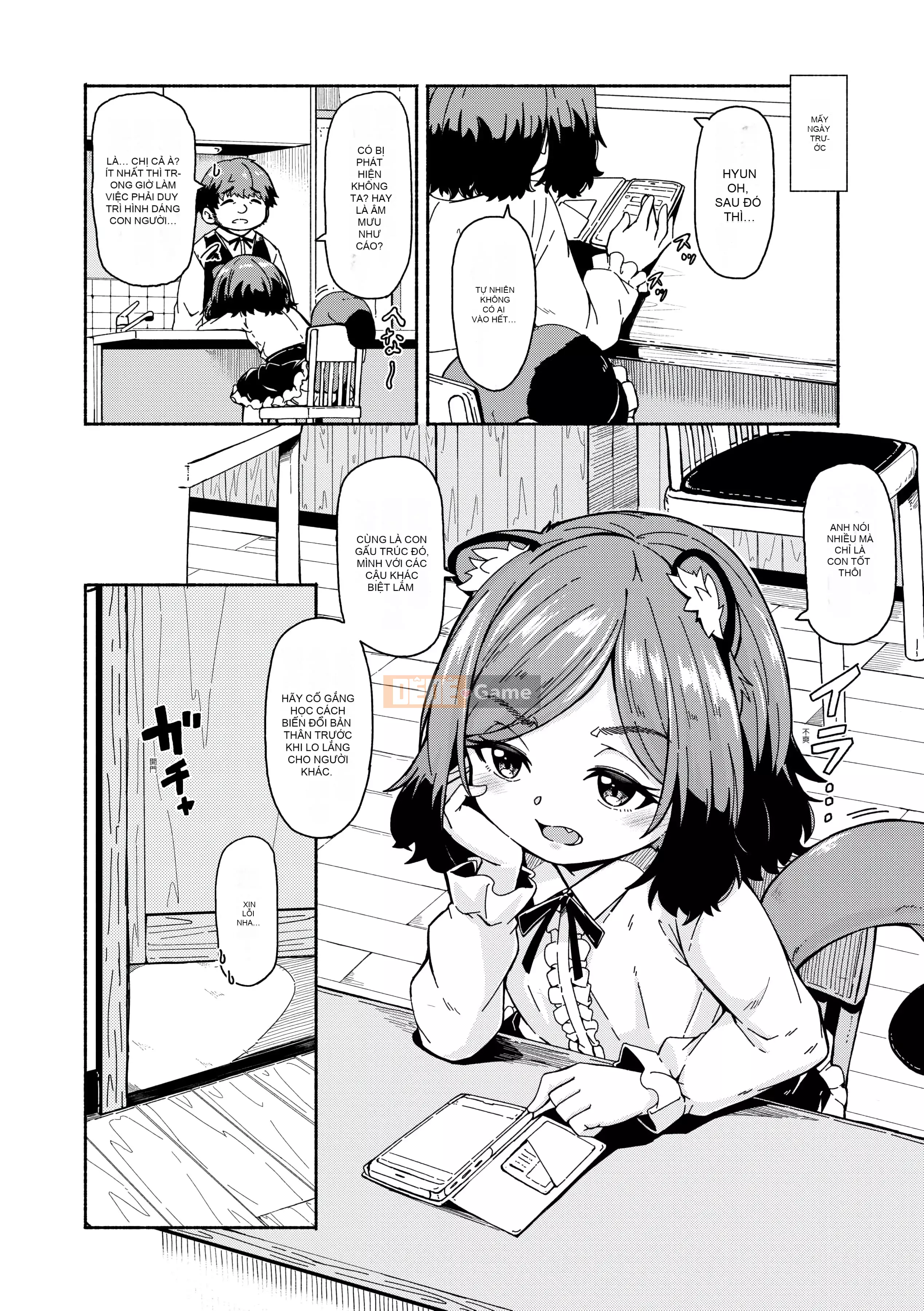 [Yoshiko cứng rắn] Tắm nắng Oshikake