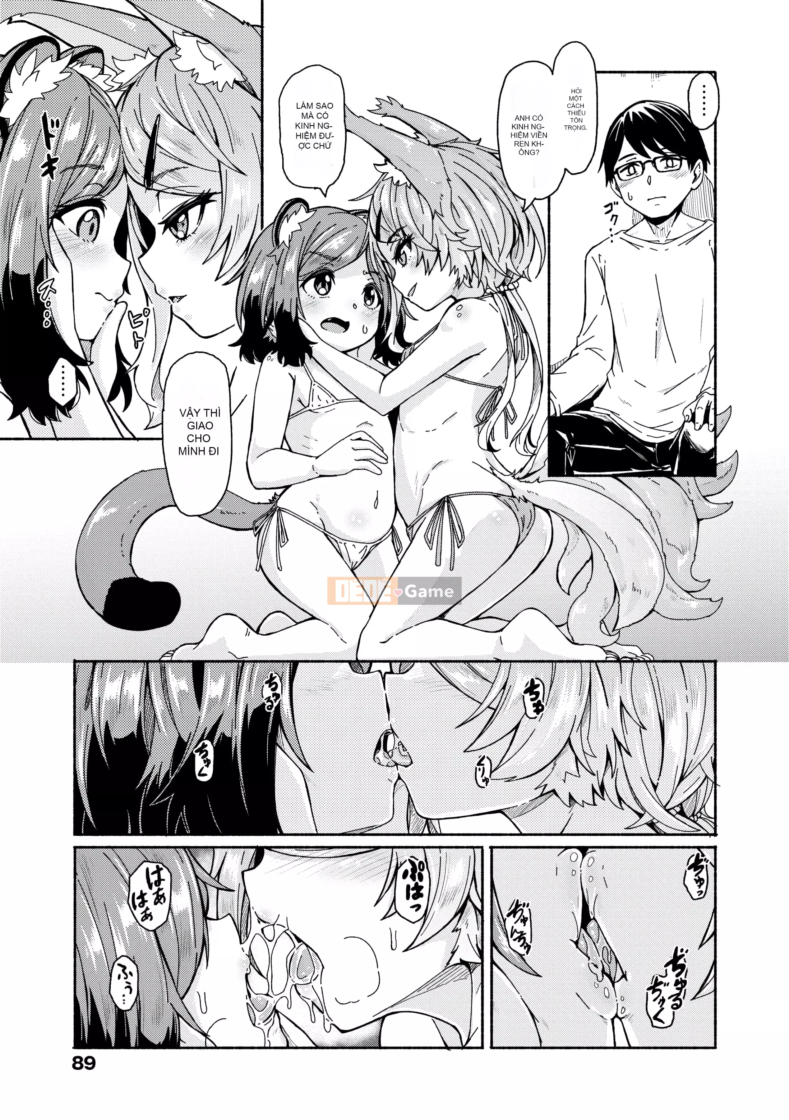 [Yoshiko cứng rắn] Tắm nắng Oshikake