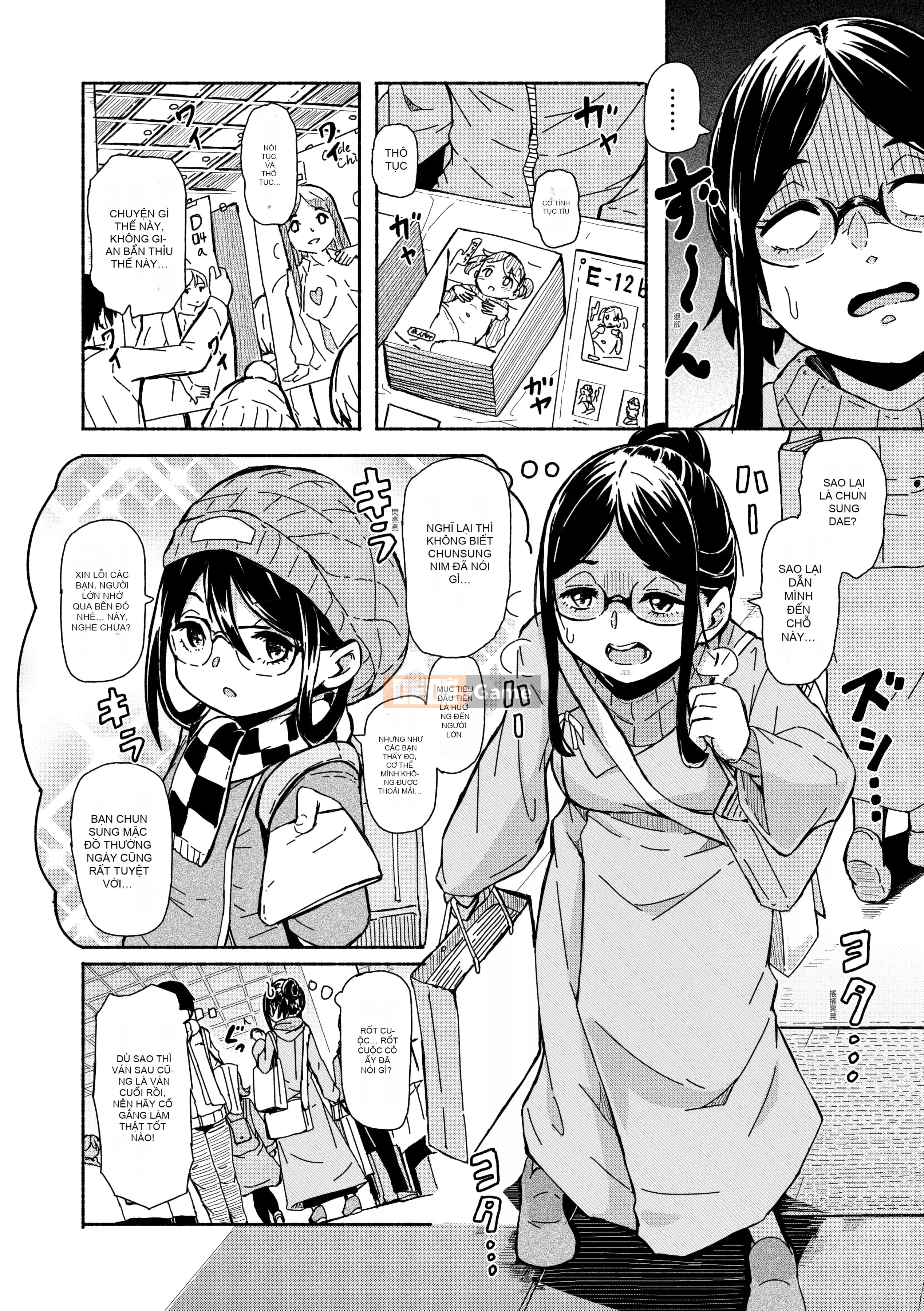 [Yoshiko cứng rắn] Tắm nắng Oshikake