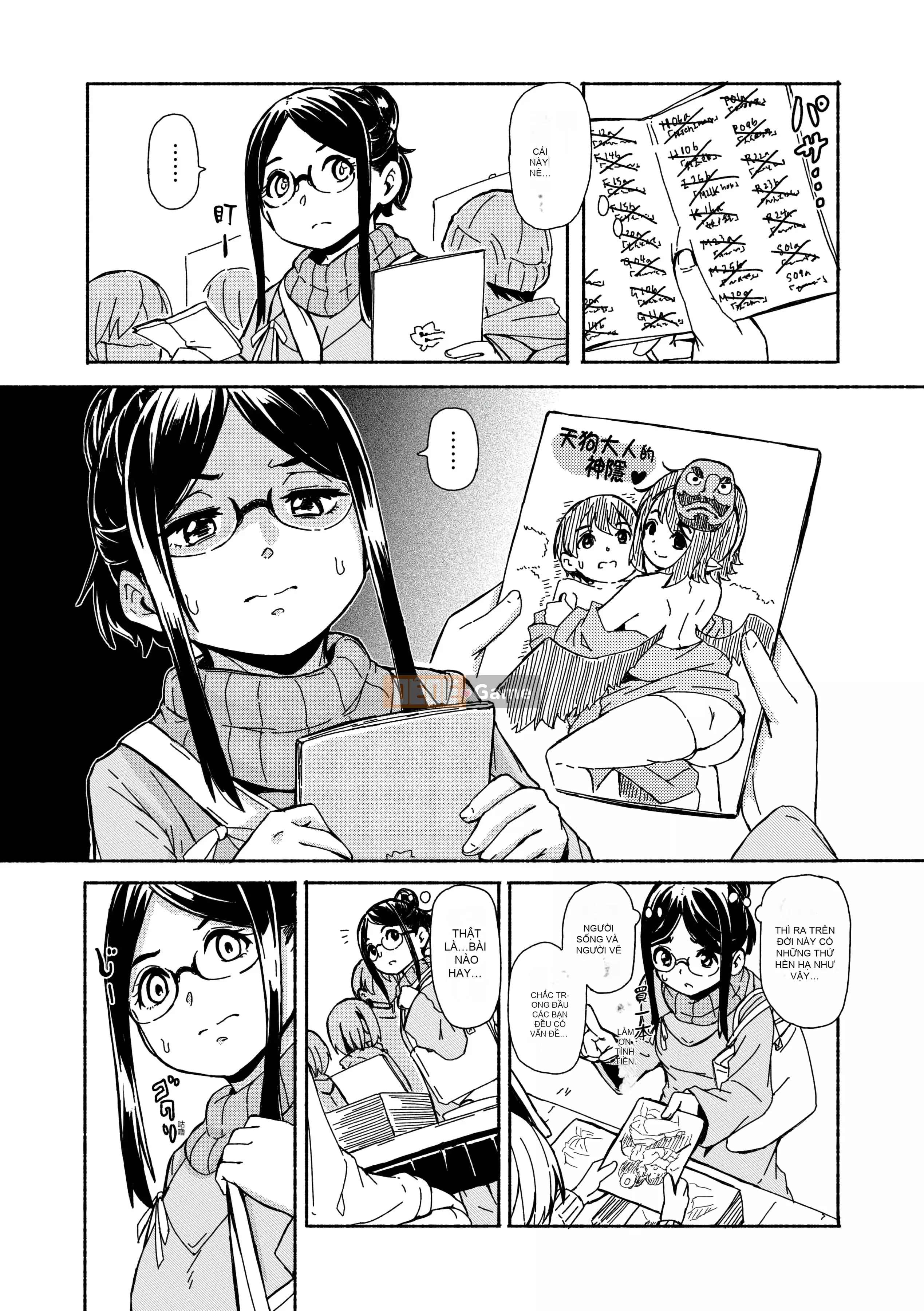 [Yoshiko cứng rắn] Tắm nắng Oshikake