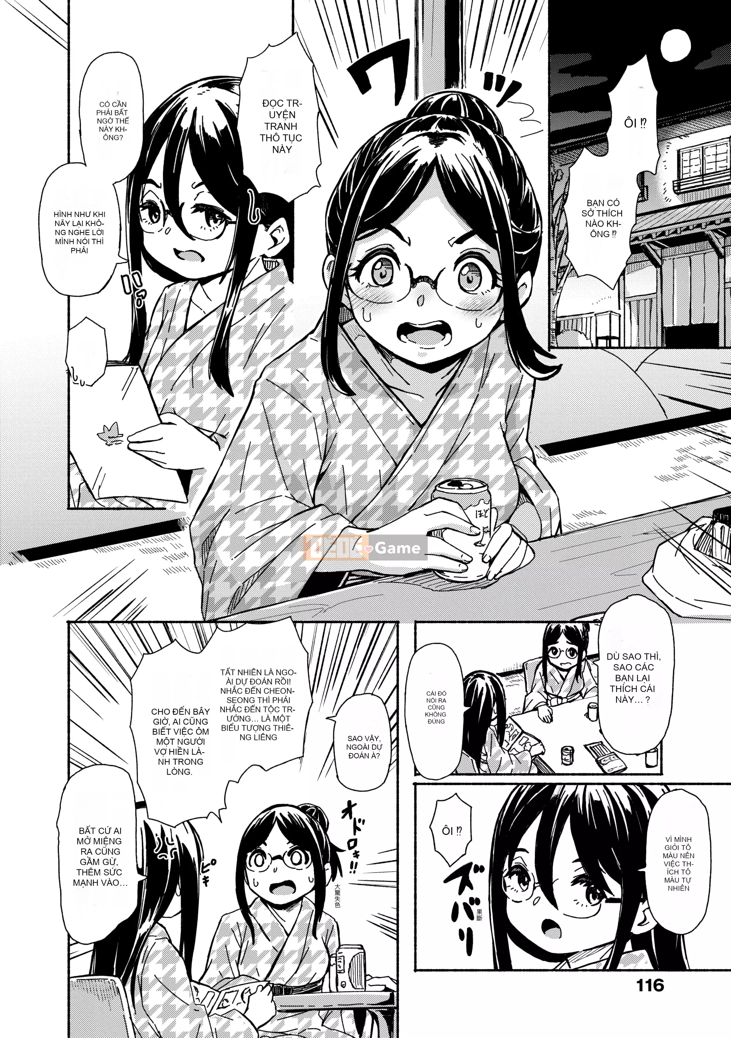 [Yoshiko cứng rắn] Tắm nắng Oshikake