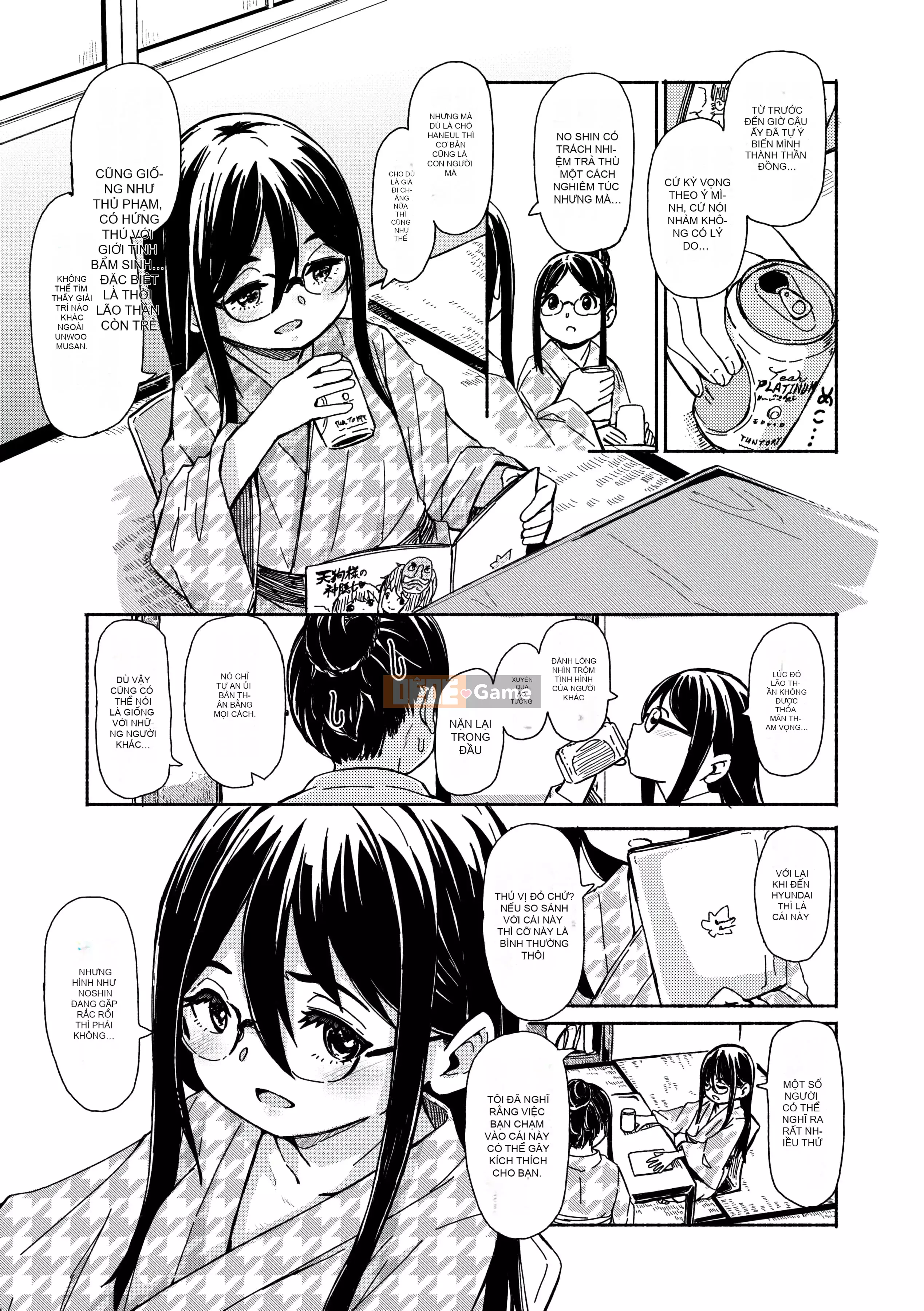 [Yoshiko cứng rắn] Tắm nắng Oshikake