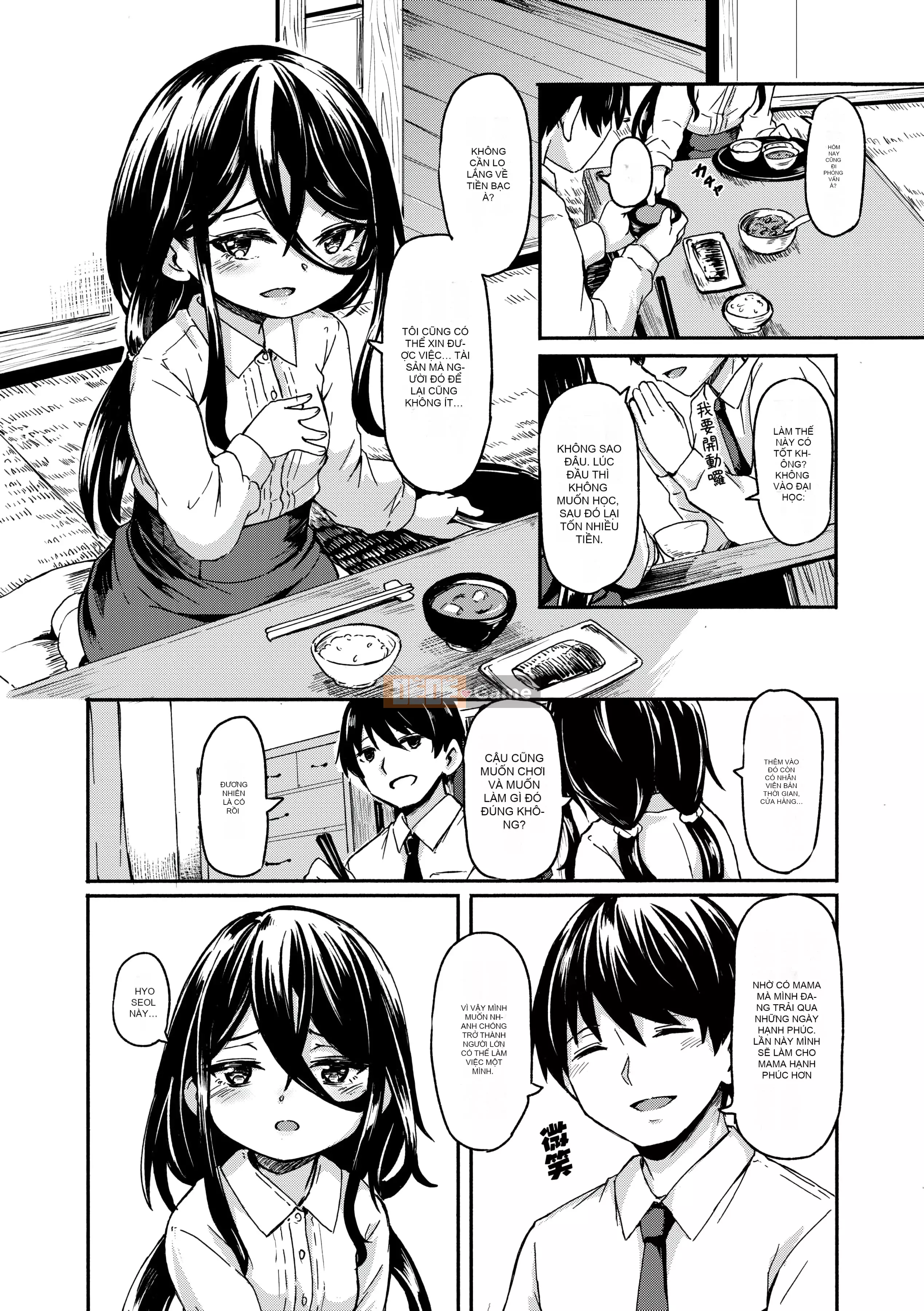 [Yoshiko cứng rắn] Tắm nắng Oshikake