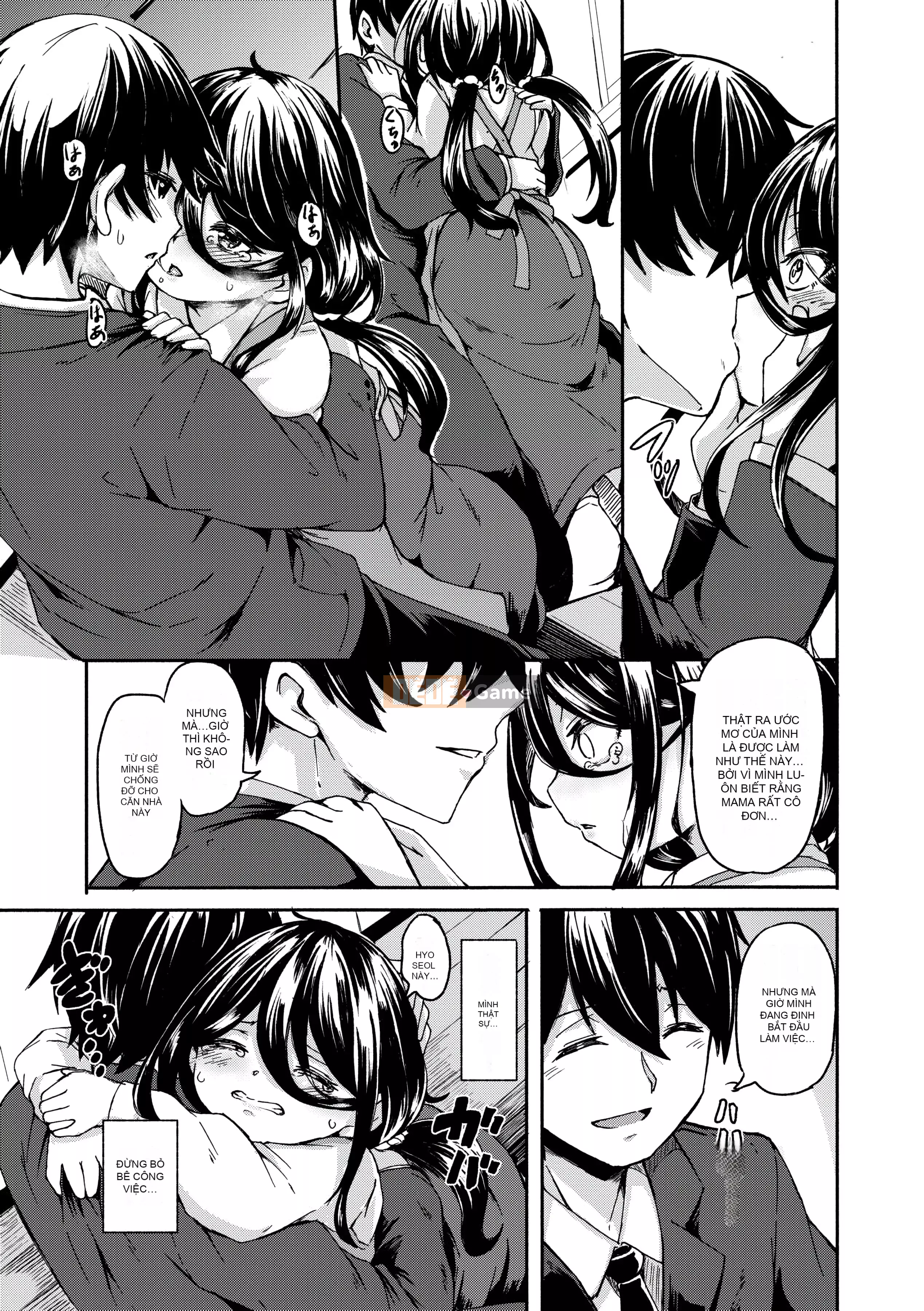 [Yoshiko cứng rắn] Tắm nắng Oshikake