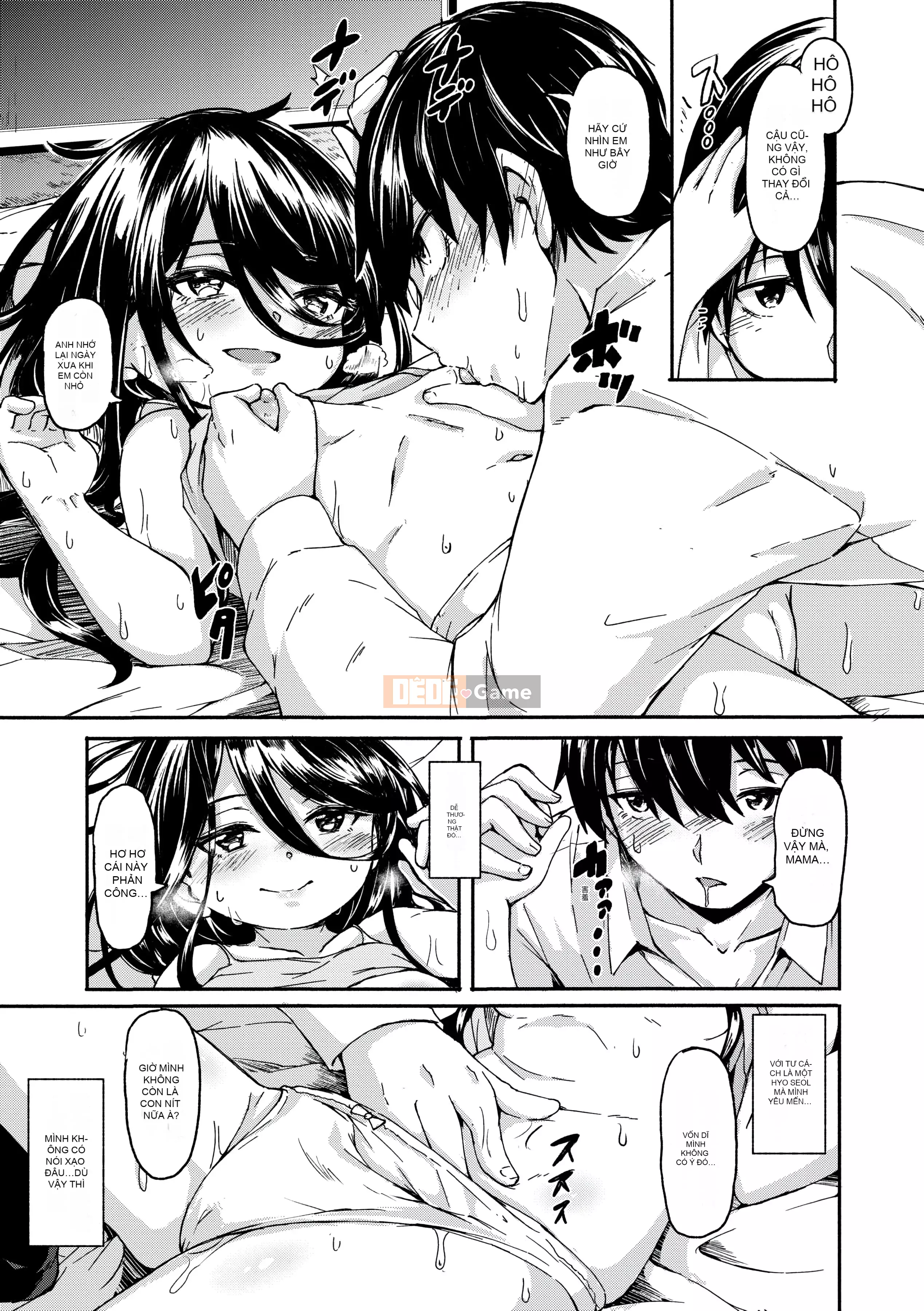 [Yoshiko cứng rắn] Tắm nắng Oshikake