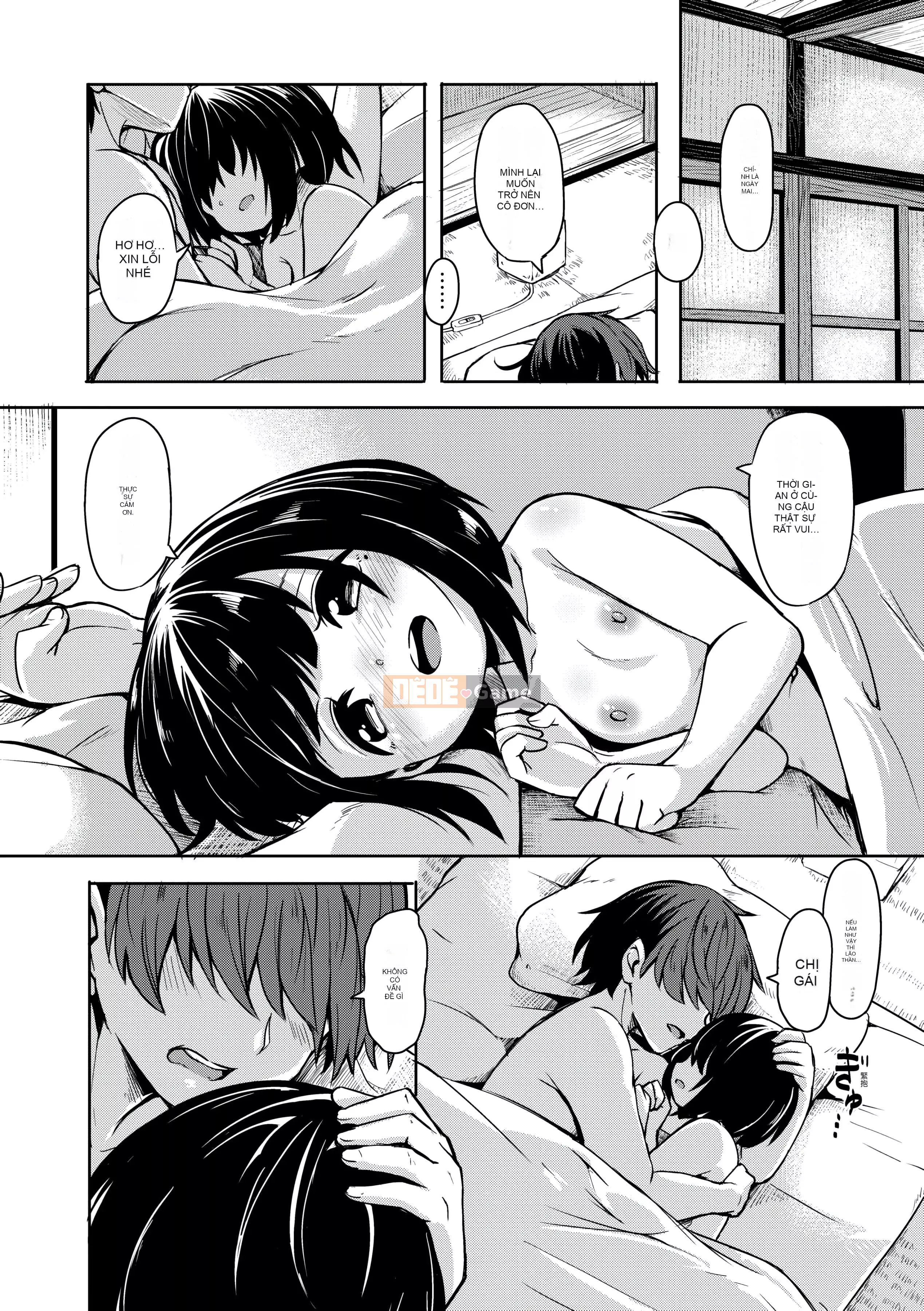 [Yoshiko cứng rắn] Tắm nắng Oshikake