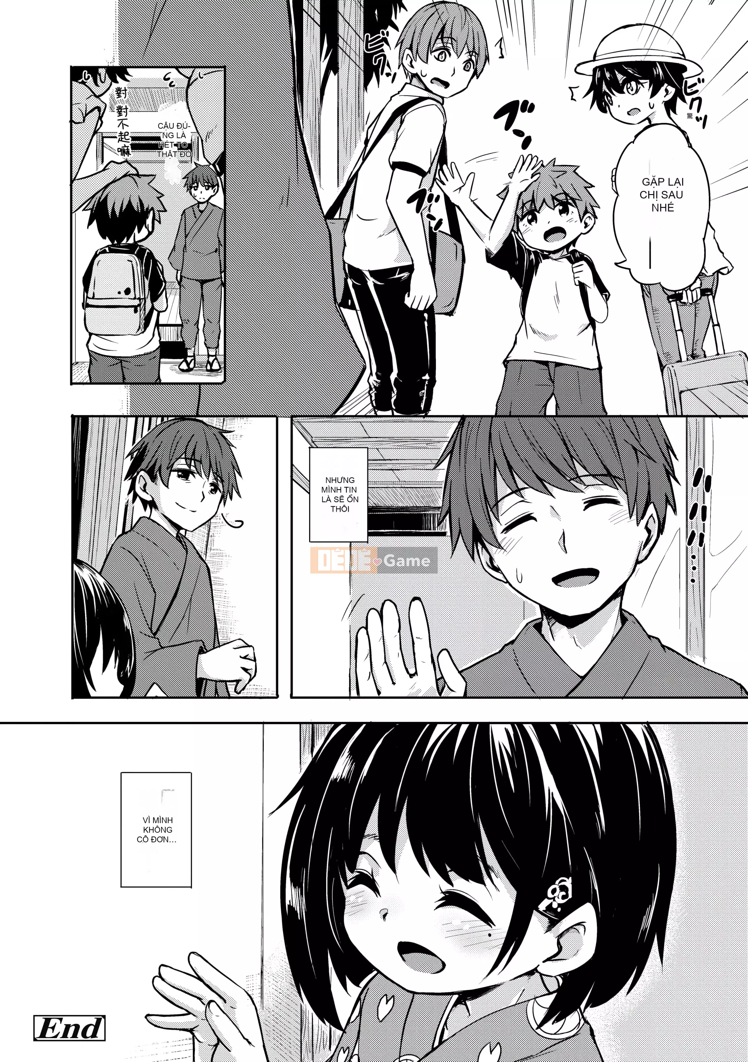 [Yoshiko cứng rắn] Tắm nắng Oshikake