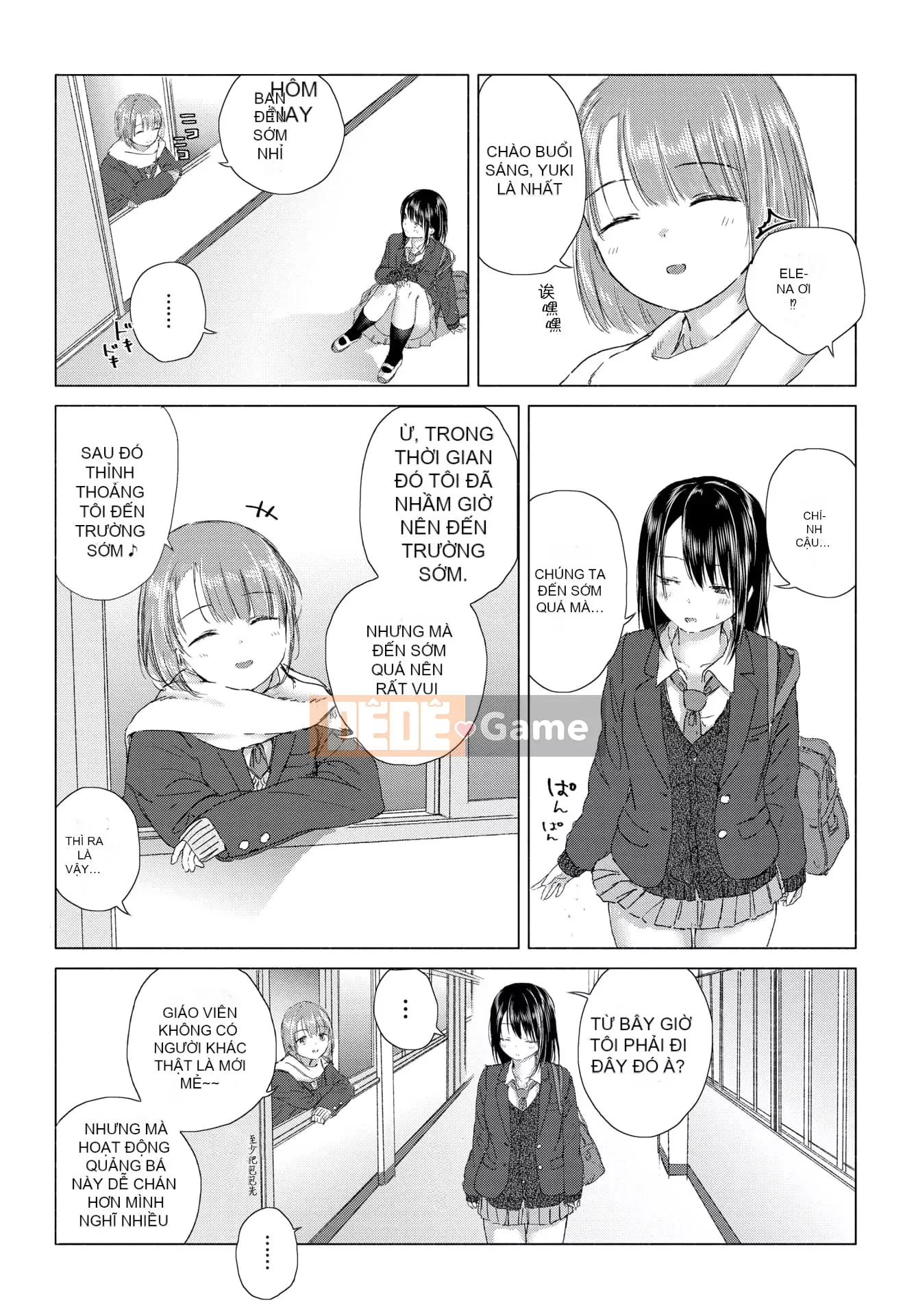 [syou] Lily Bud Touch Your Lips [Tiếng Trung] [Kỹ thuật số]