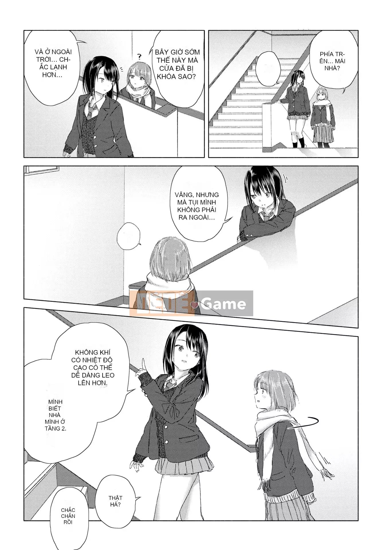 [syou] Lily Bud Touch Your Lips [Tiếng Trung] [Kỹ thuật số]