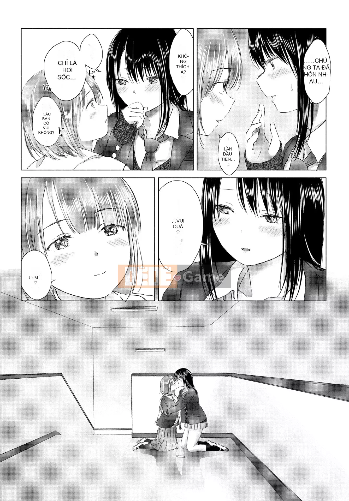 [syou] Lily Bud Touch Your Lips [Tiếng Trung] [Kỹ thuật số]