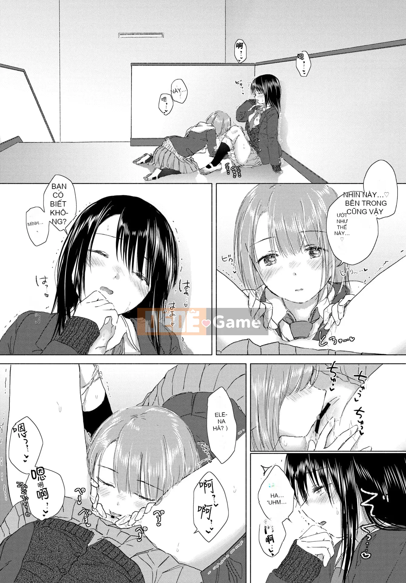 [syou] Lily Bud Touch Your Lips [Tiếng Trung] [Kỹ thuật số]