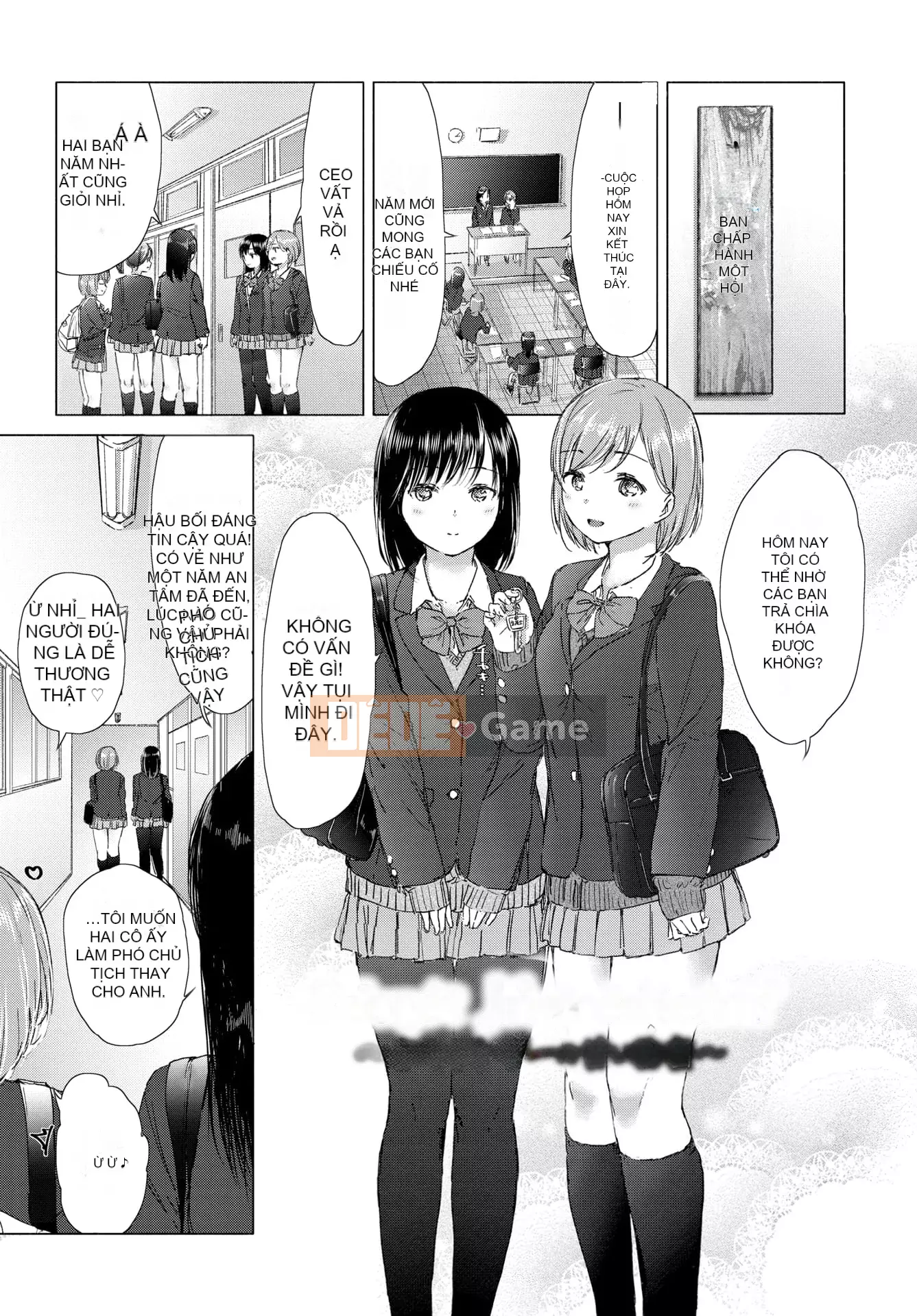 [syou] Lily Bud Touch Your Lips [Tiếng Trung] [Kỹ thuật số]