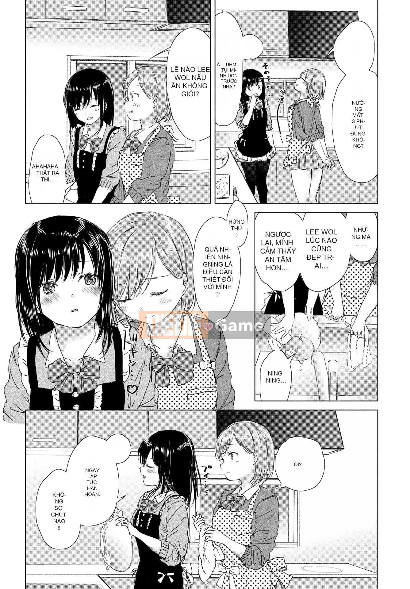 [syou] Lily Bud Touch Your Lips [Tiếng Trung] [Kỹ thuật số]