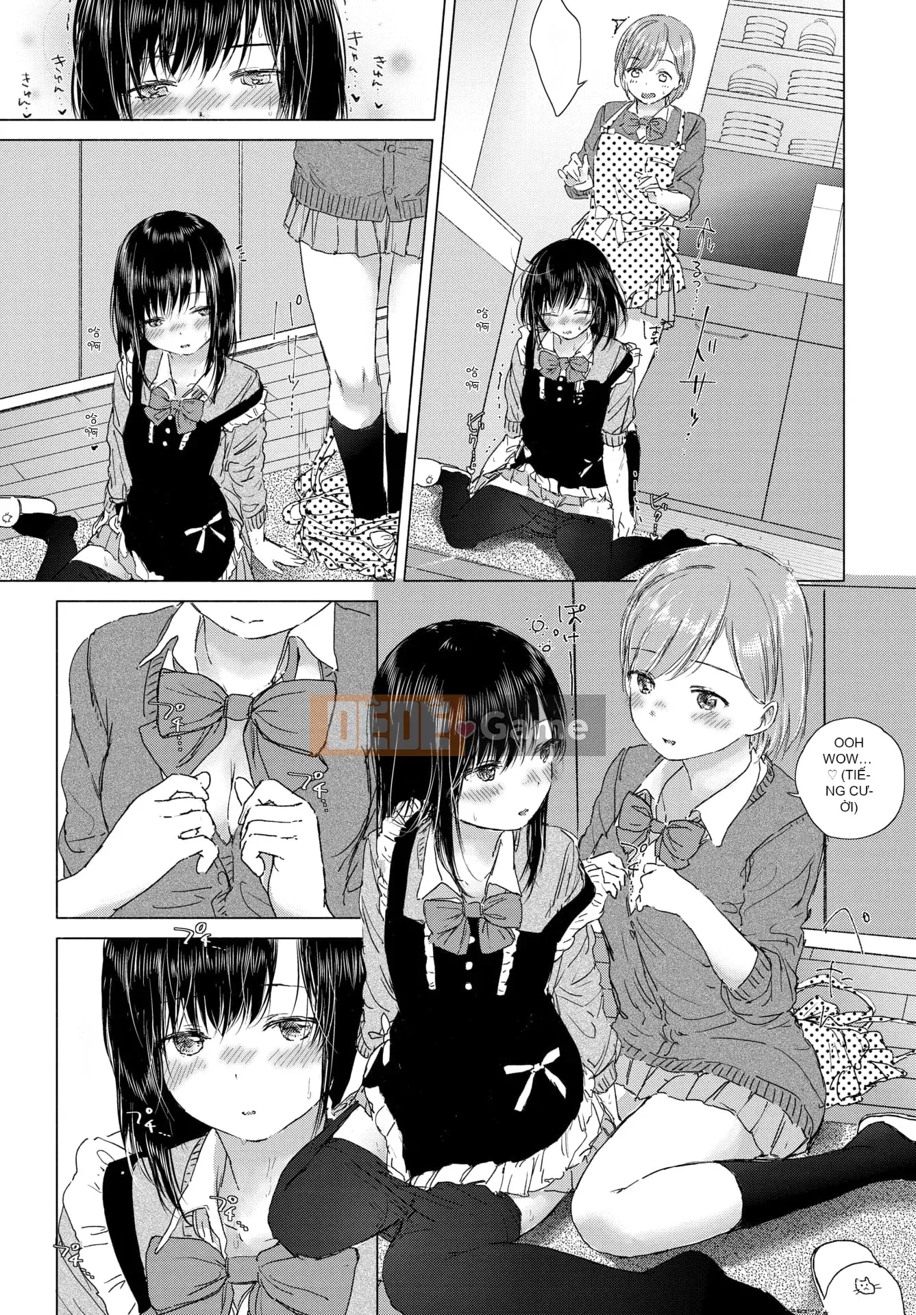 [syou] Lily Bud Touch Your Lips [Tiếng Trung] [Kỹ thuật số]