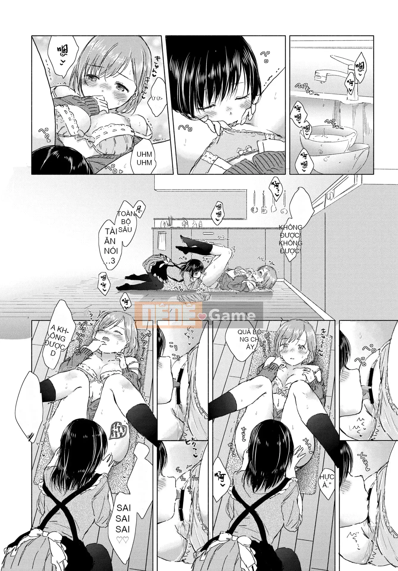 [syou] Lily Bud Touch Your Lips [Tiếng Trung] [Kỹ thuật số]