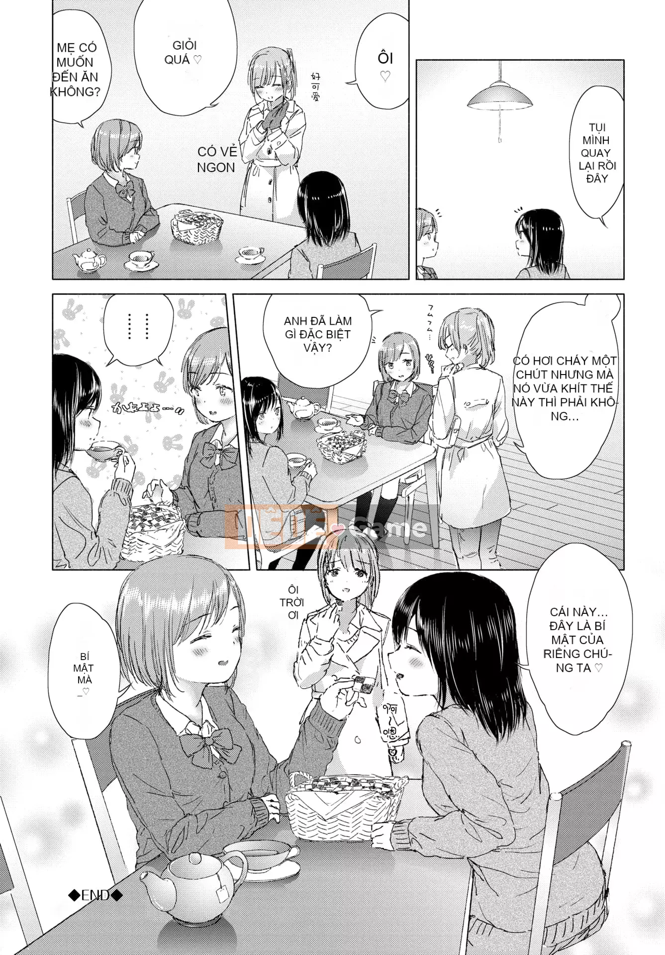 [syou] Lily Bud Touch Your Lips [Tiếng Trung] [Kỹ thuật số]