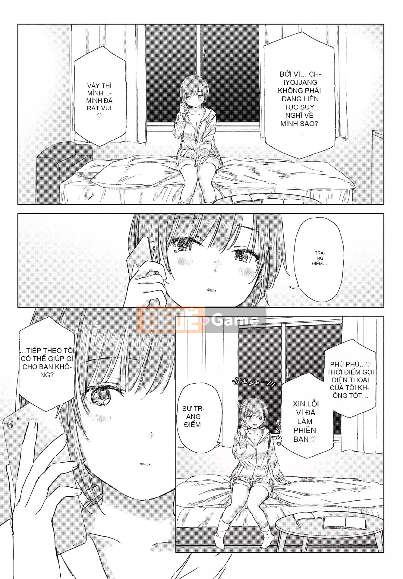 [syou] Lily Bud Touch Your Lips [Tiếng Trung] [Kỹ thuật số]