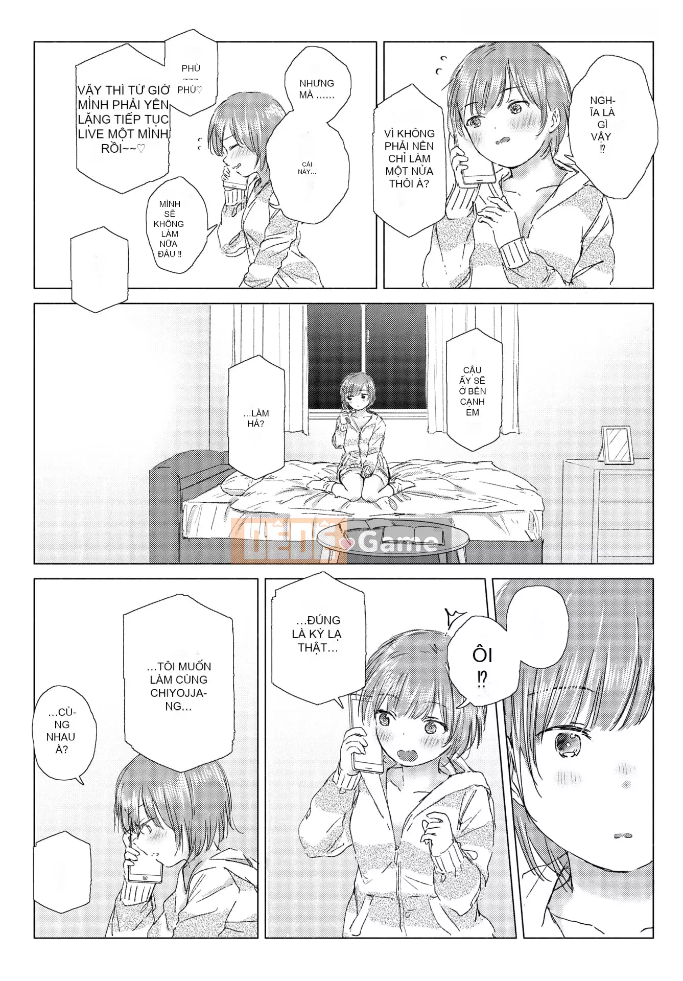 [syou] Lily Bud Touch Your Lips [Tiếng Trung] [Kỹ thuật số]