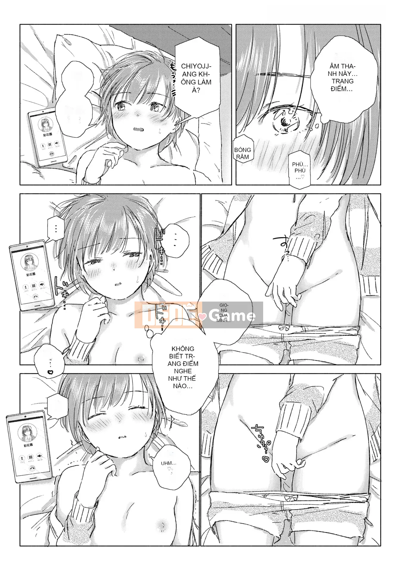 [syou] Lily Bud Touch Your Lips [Tiếng Trung] [Kỹ thuật số]