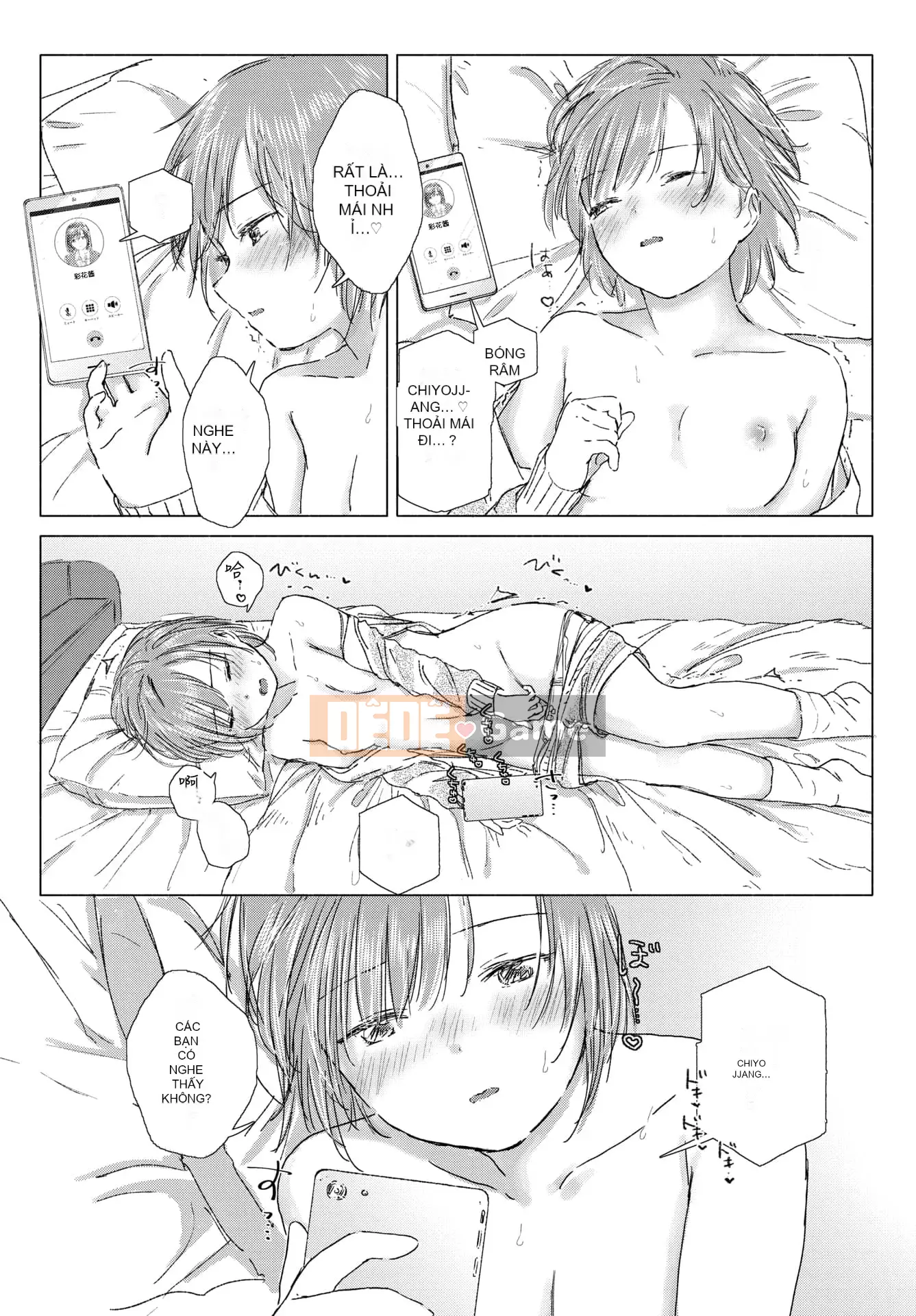 [syou] Lily Bud Touch Your Lips [Tiếng Trung] [Kỹ thuật số]