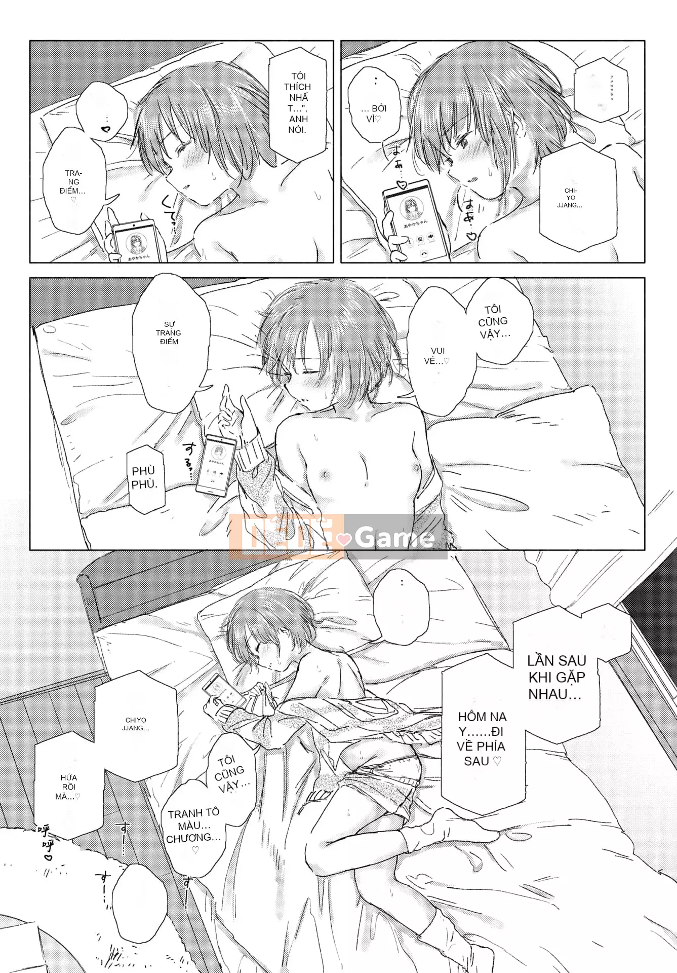 [syou] Lily Bud Touch Your Lips [Tiếng Trung] [Kỹ thuật số]