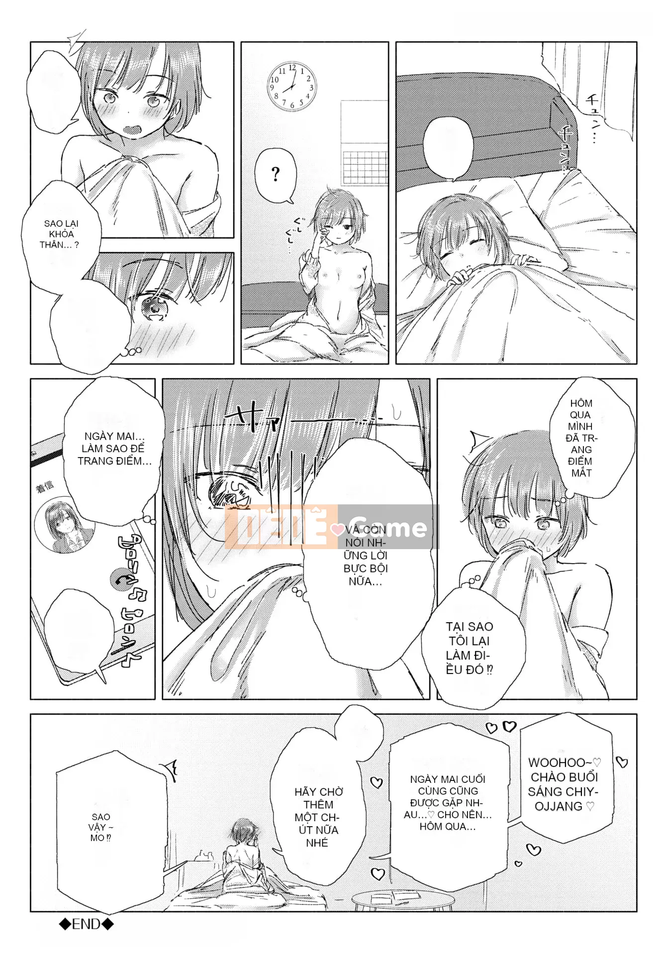 [syou] Lily Bud Touch Your Lips [Tiếng Trung] [Kỹ thuật số]