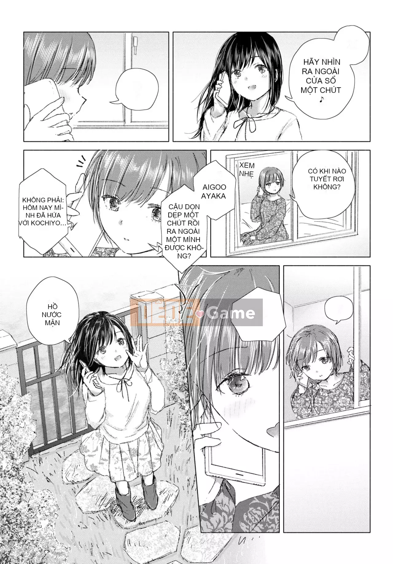 [syou] Lily Bud Touch Your Lips [Tiếng Trung] [Kỹ thuật số]