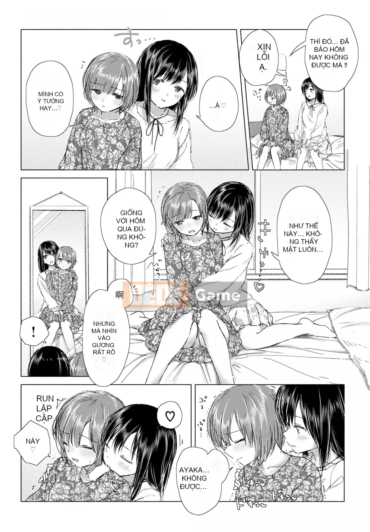 [syou] Lily Bud Touch Your Lips [Tiếng Trung] [Kỹ thuật số]