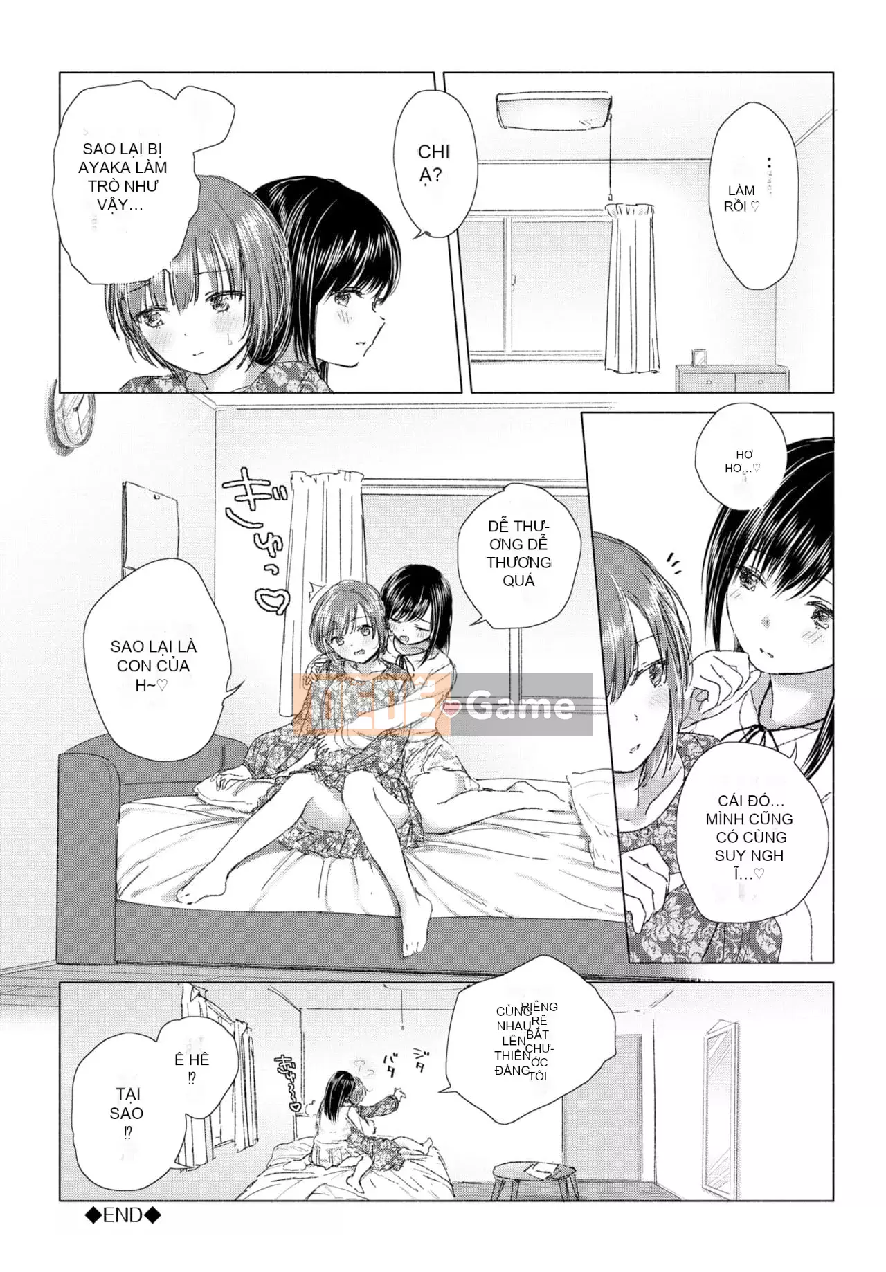 [syou] Lily Bud Touch Your Lips [Tiếng Trung] [Kỹ thuật số]